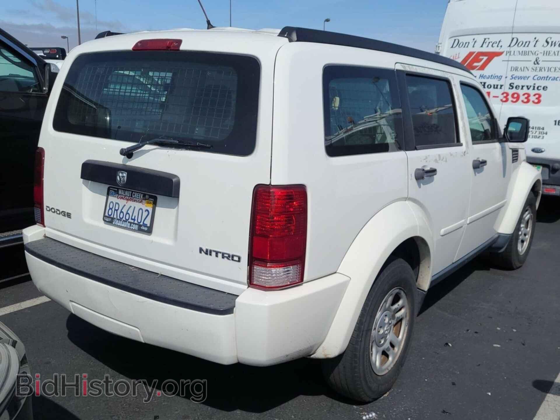 2009 DODGE NITRO - VIN: 1D8GT28K69W556803 - Photo 3