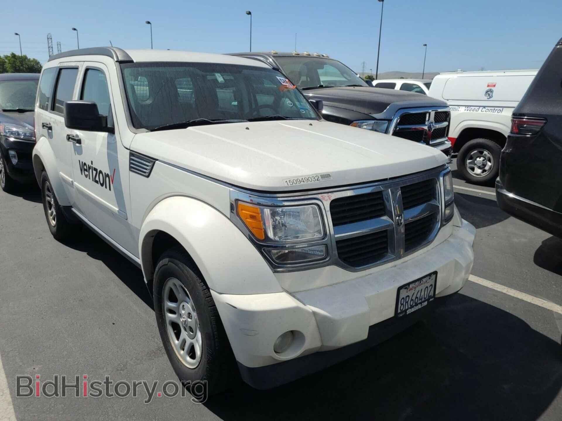 2009 DODGE NITRO - VIN: 1D8GT28K69W556803 - Photo 27