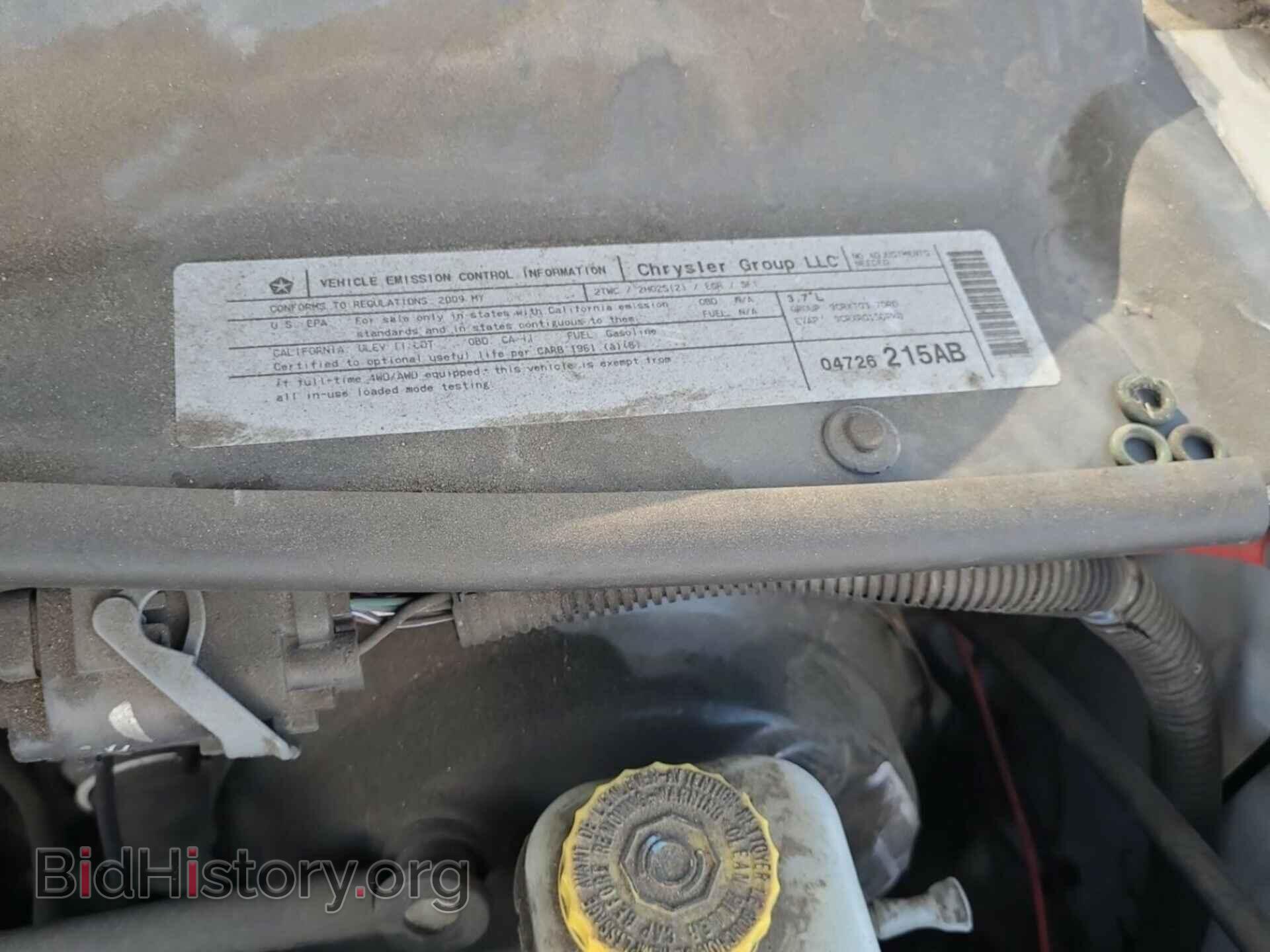2009 DODGE NITRO - VIN: 1D8GT28K69W556803 - Photo 33