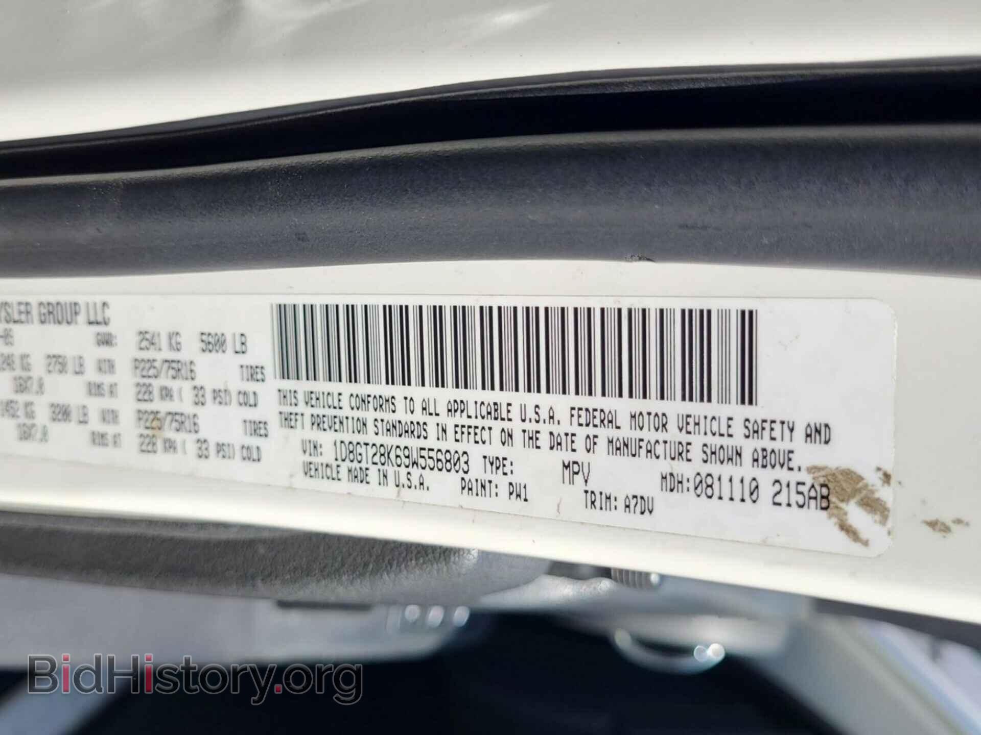 2009 DODGE NITRO - VIN: 1D8GT28K69W556803 - Photo 6