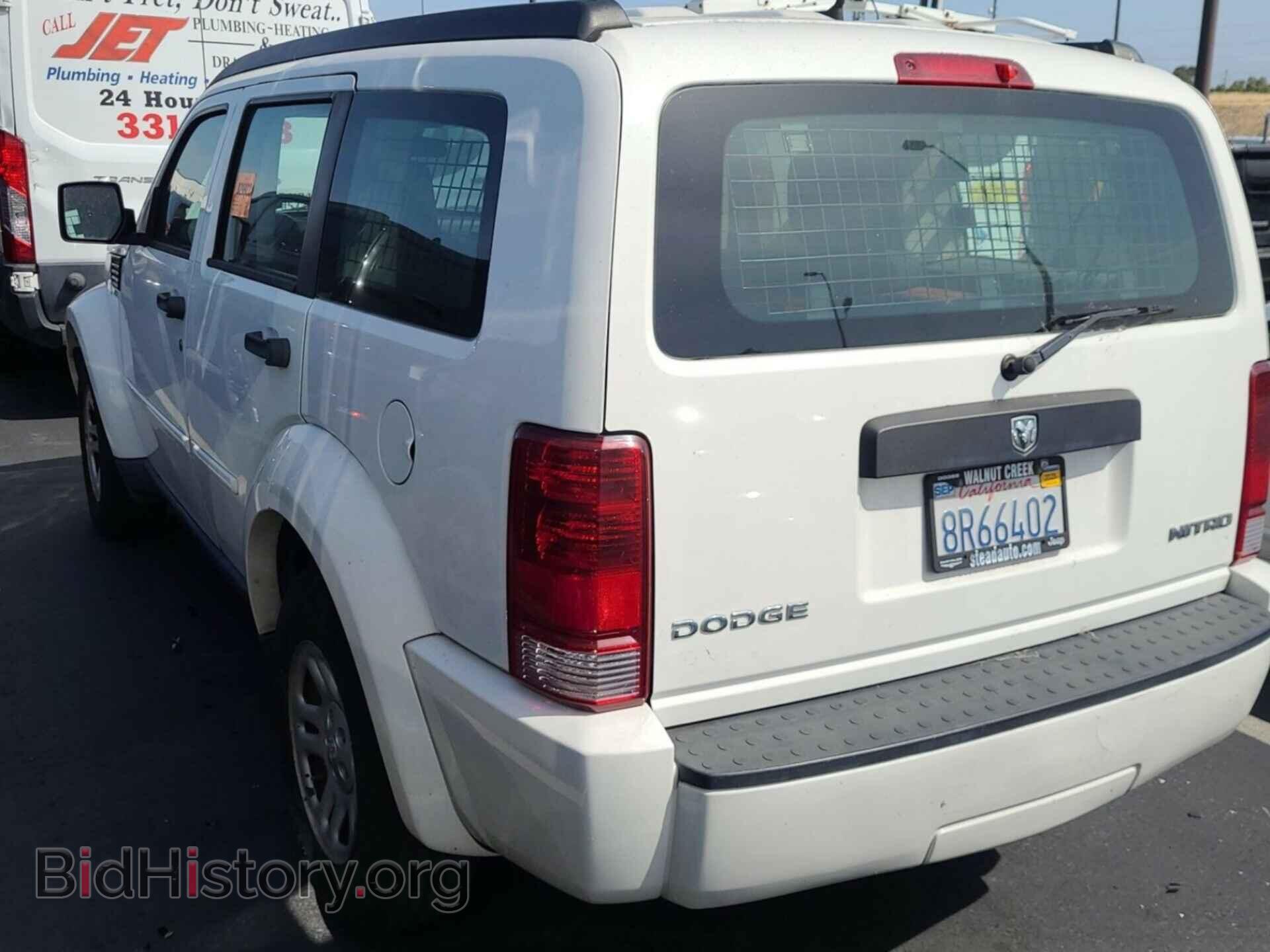 2009 DODGE NITRO - VIN: 1D8GT28K69W556803 - Photo 8