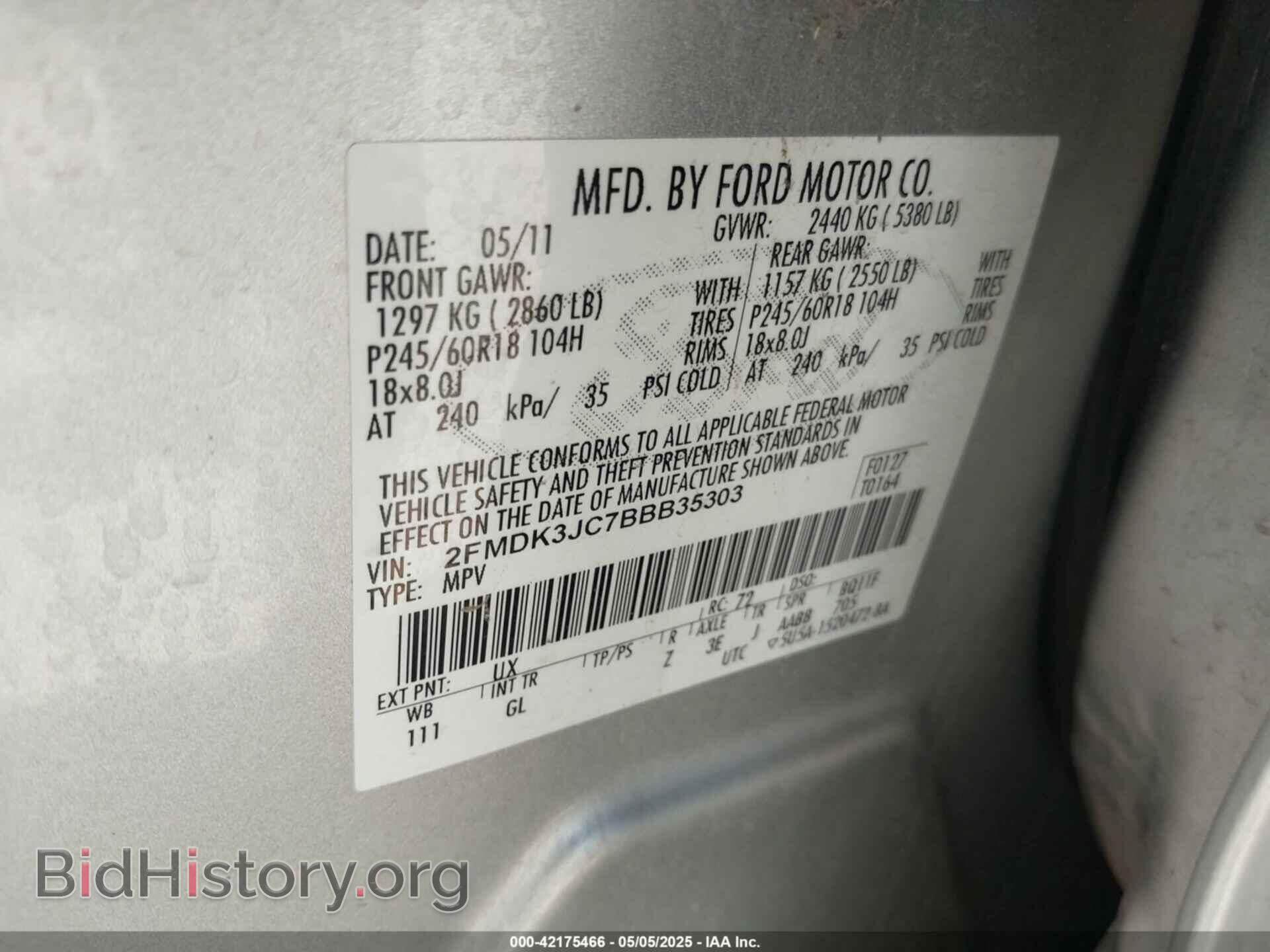 2011 FORD EDGE - VIN: 2FMDK3JC7BBB35303 - Фото 9