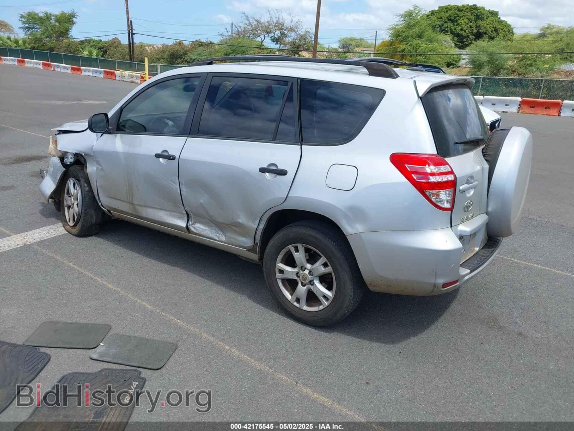 2012 TOYOTA RAV4 - VIN: JTMZF4DV2C5047864 - Фото 3