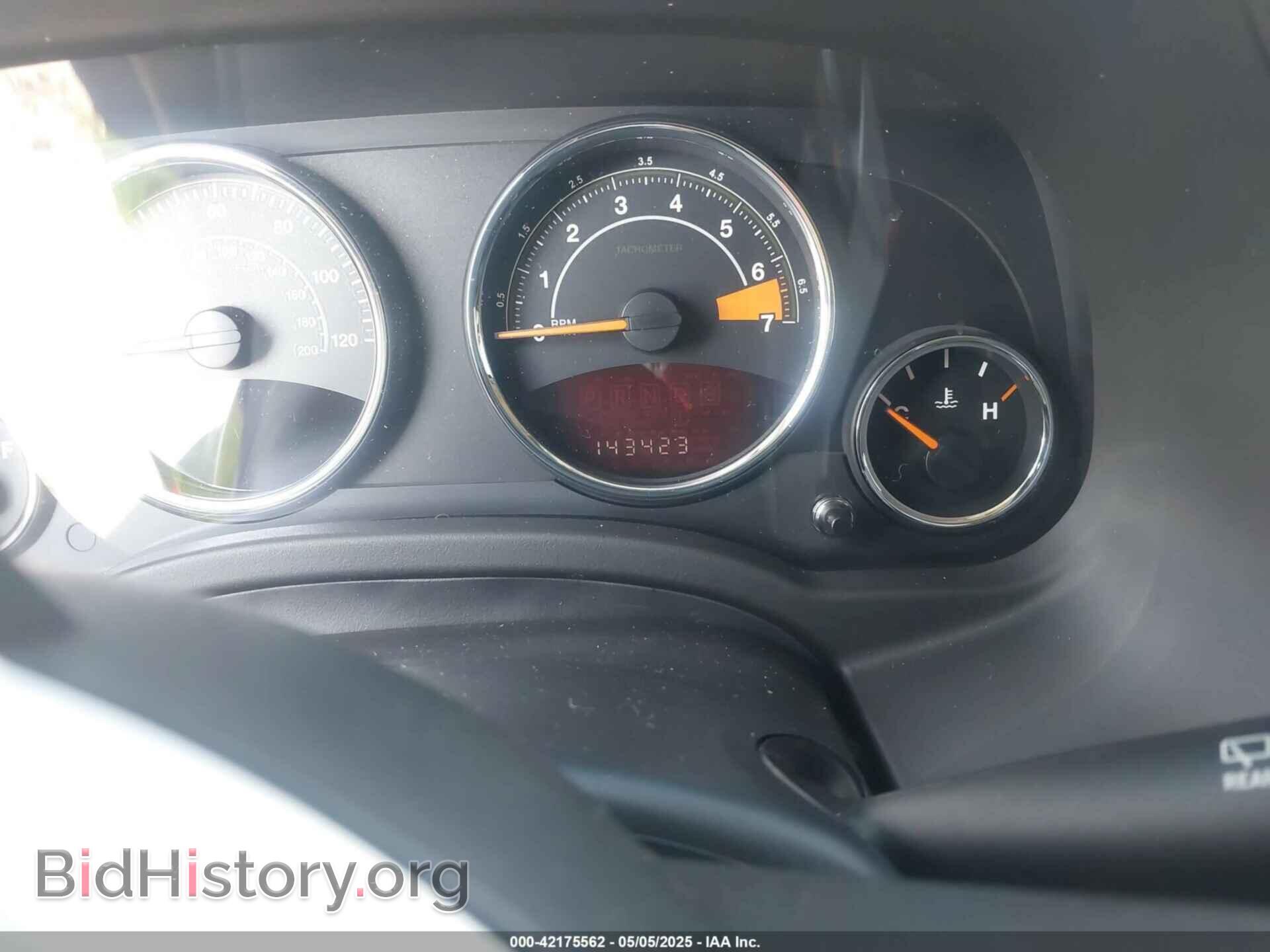 2017 JEEP COMPASS - VIN: 1C4NJDEB3HD113109 - Фото 7