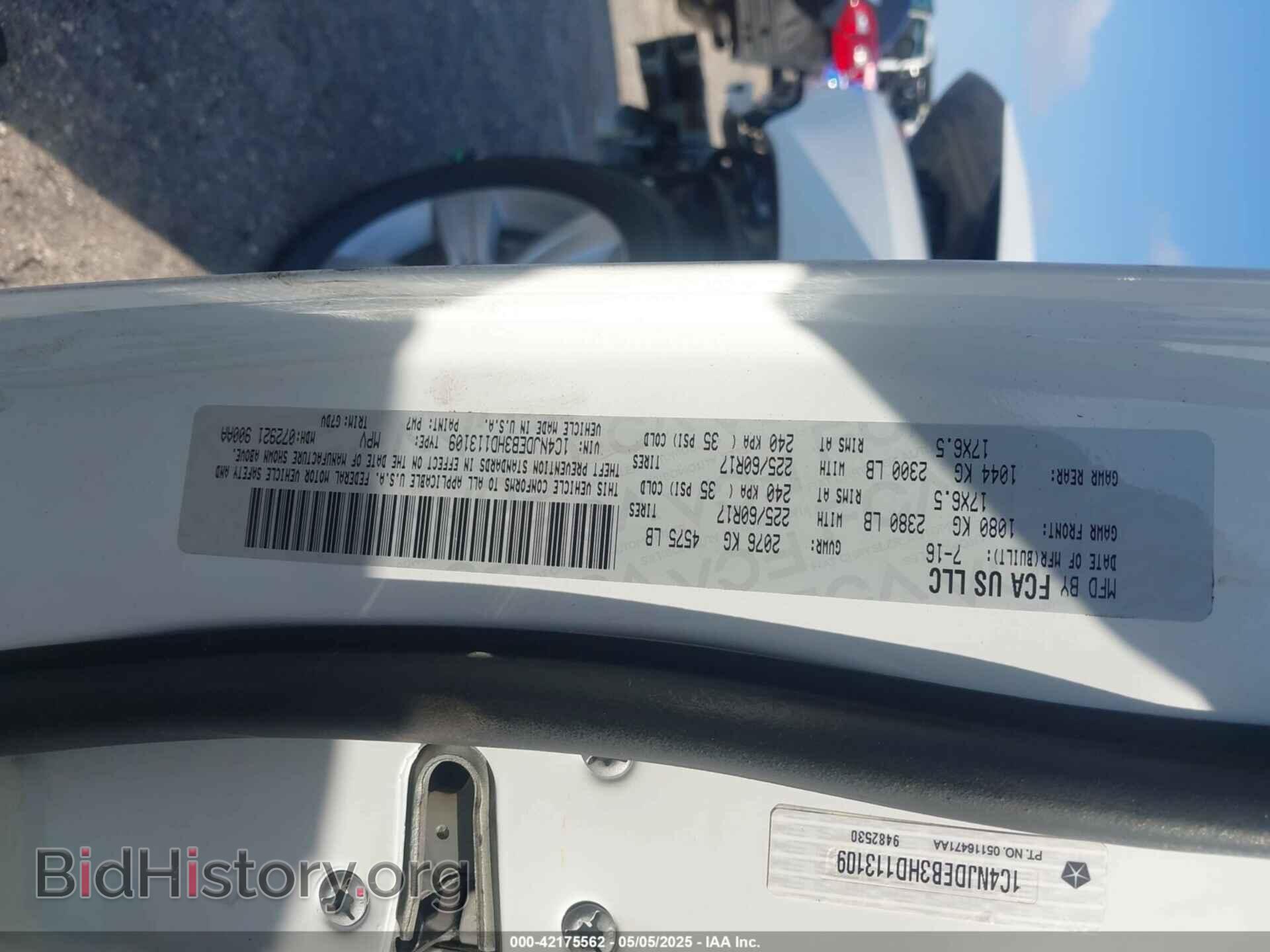 2017 JEEP COMPASS - VIN: 1C4NJDEB3HD113109 - Фото 9