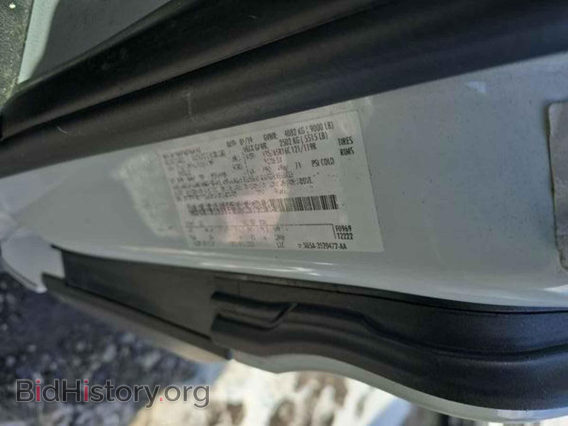 Фотография 1FTYR1YG5KKA54367 - FORD TRANSIT-250 2019