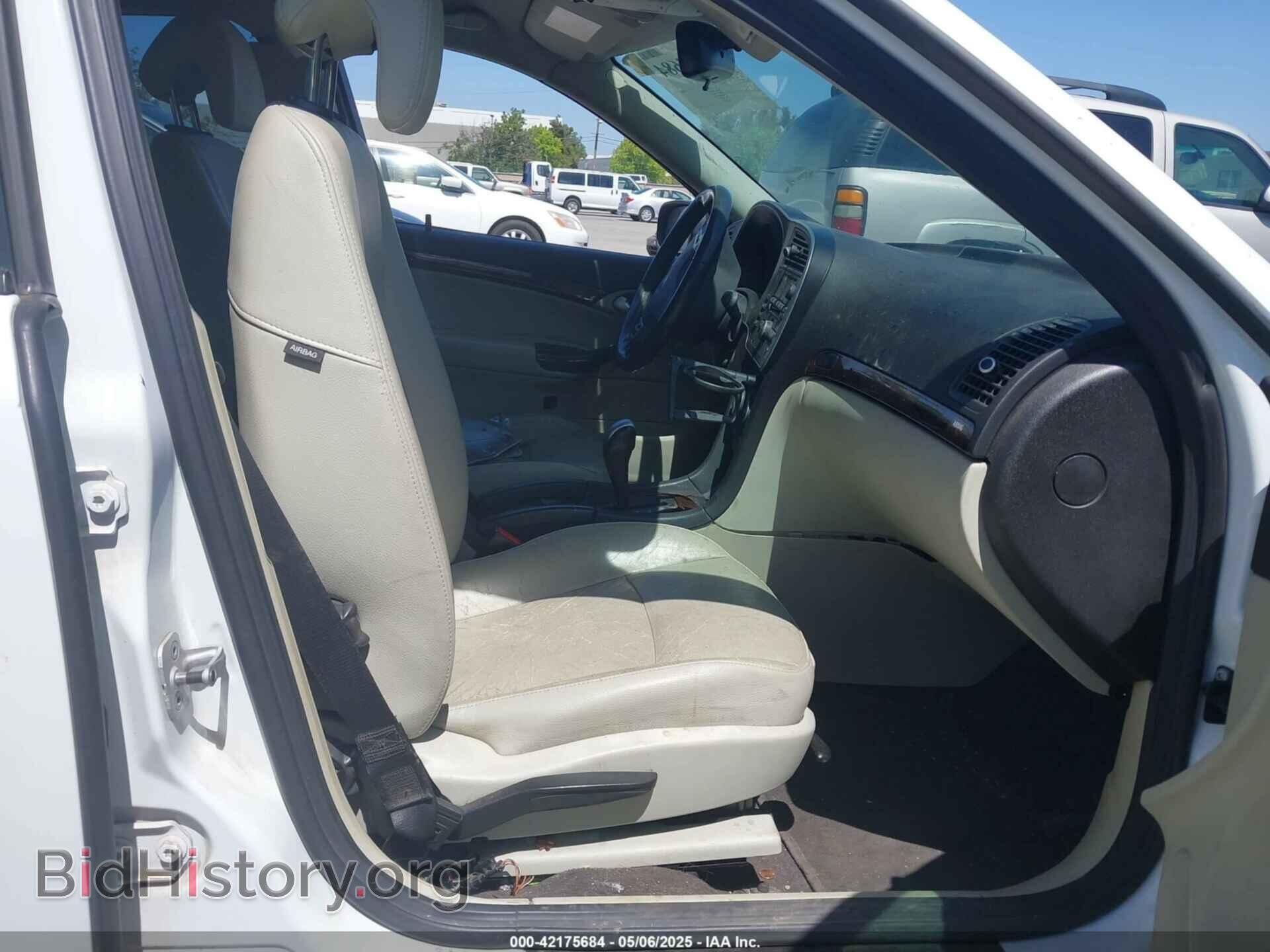 2011 SAAB 9-3 - VIN: YS3FA4CY8B1308975 - Фото 5