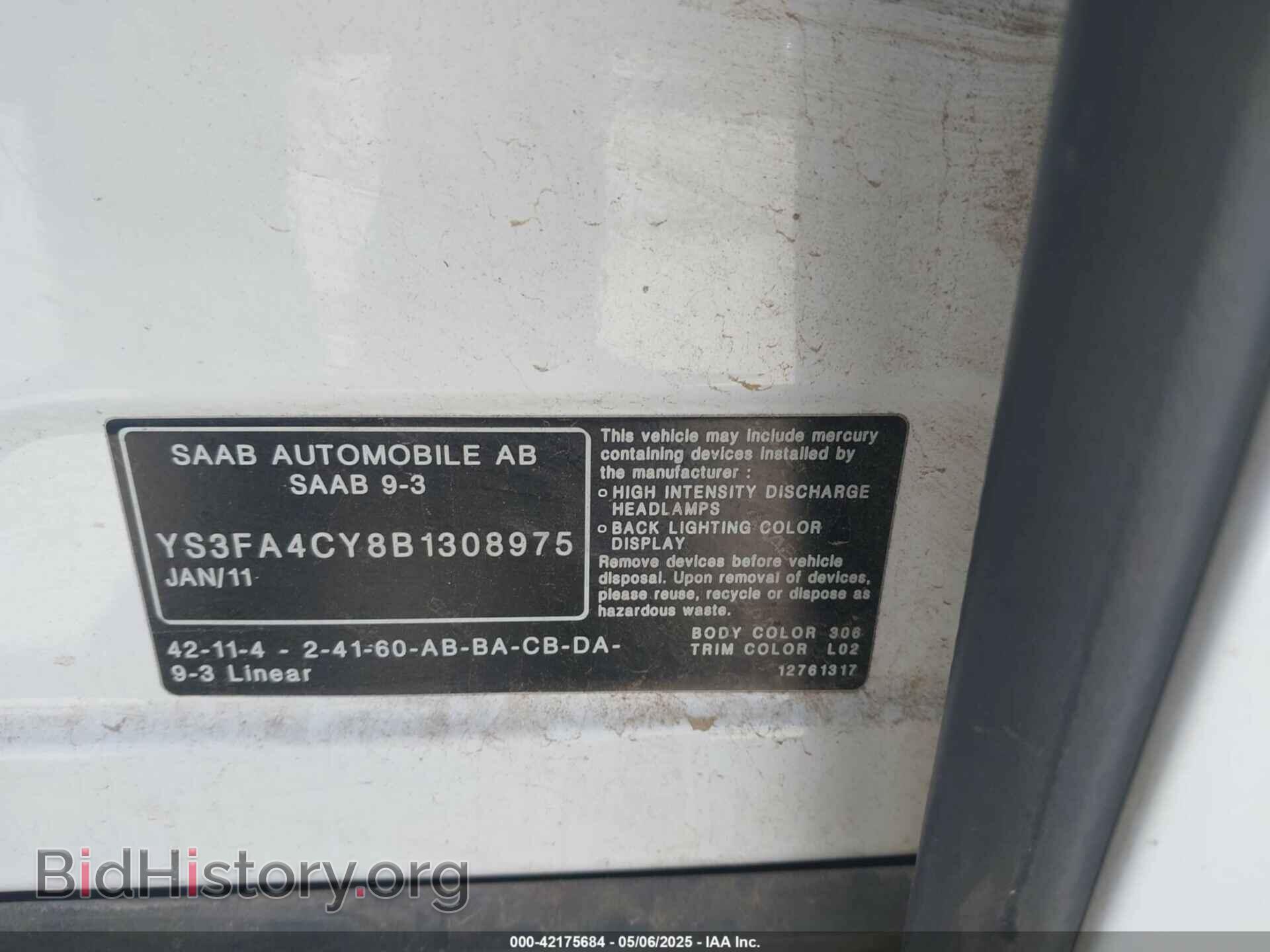2011 SAAB 9-3 - VIN: YS3FA4CY8B1308975 - Фото 9
