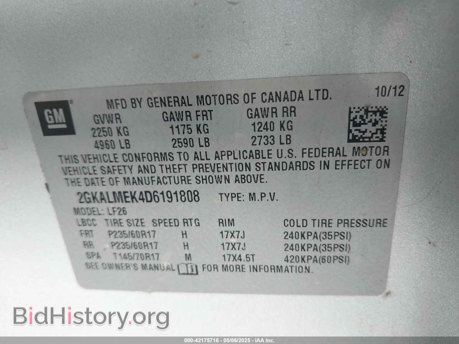 2013 GMC TERRAIN - VIN: 2GKALMEK4D6191808 - Фото 9