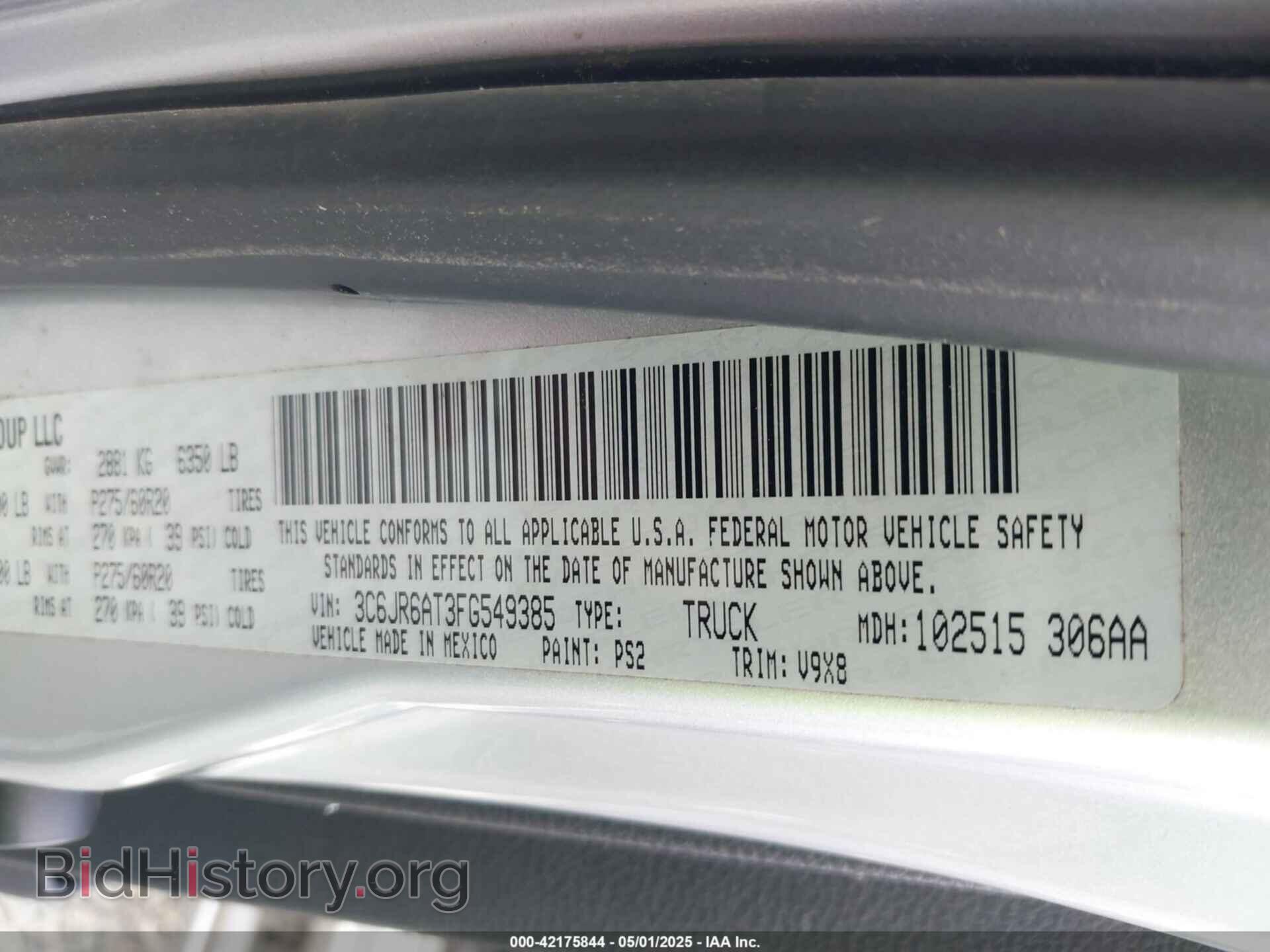 2015 RAM 1500 - VIN: 3C6JR6AT3FG549385 - Фото 9