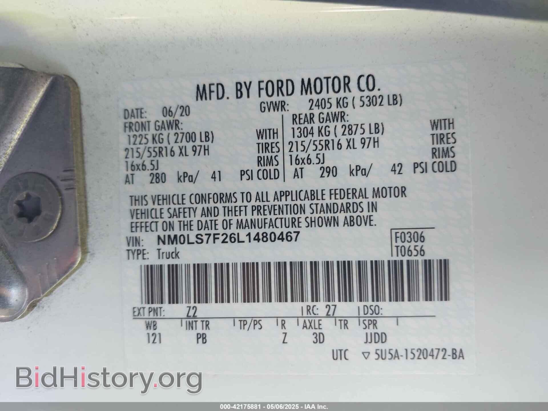 2020 FORD TRANSIT CONNECT - VIN: NM0LS7F26L1480467 - Фото 9