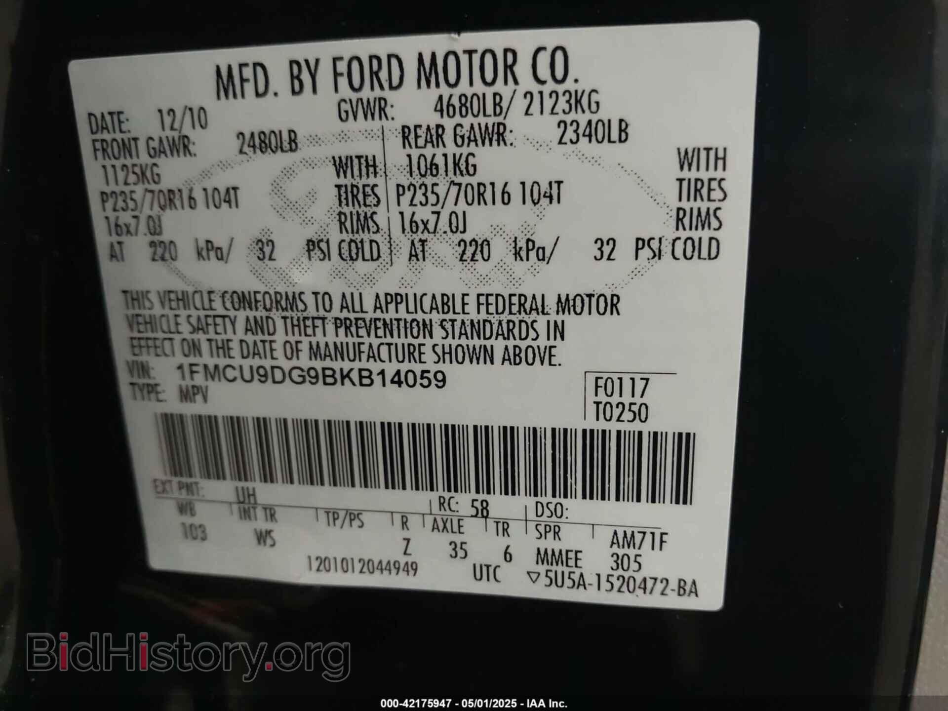 2011 FORD ESCAPE - VIN: 1FMCU9DG9BKB14059 - Фото 9