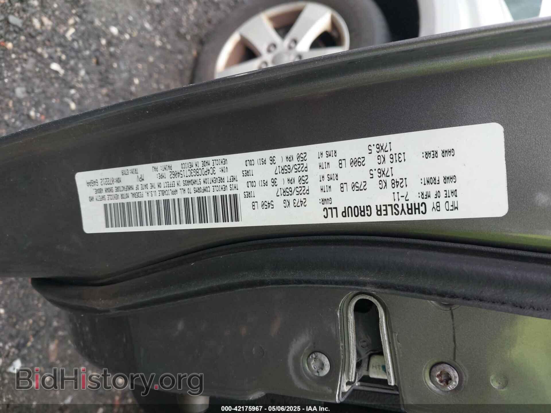 2012 DODGE JOURNEY - VIN: 3C4PDCBG3CT154062 - Фото 9