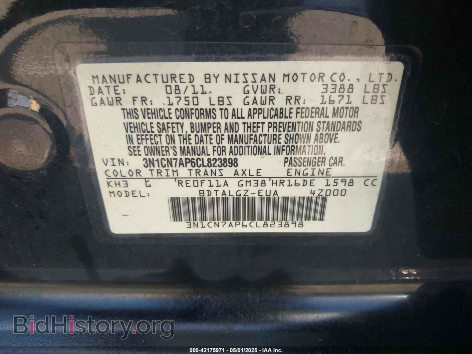 2012 NISSAN VERSA - VIN: 3N1CN7AP6CL823898 - Фото 9
