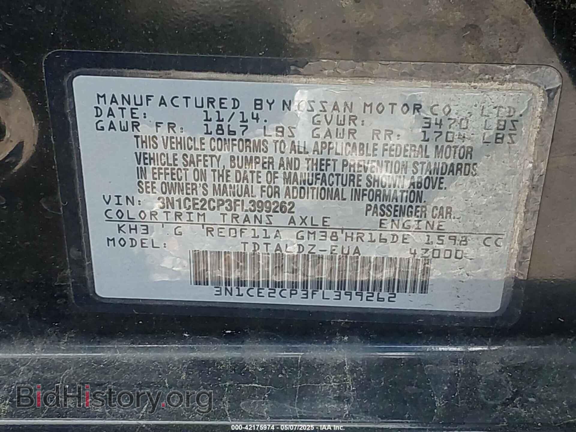 2015 NISSAN VERSA NOTE - VIN: 3N1CE2CP3FL399262 - Фото 9