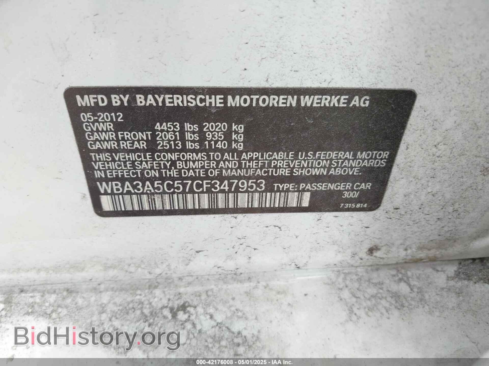 2012 BMW 328I - VIN: WBA3A5C57CF347953 - Фото 9