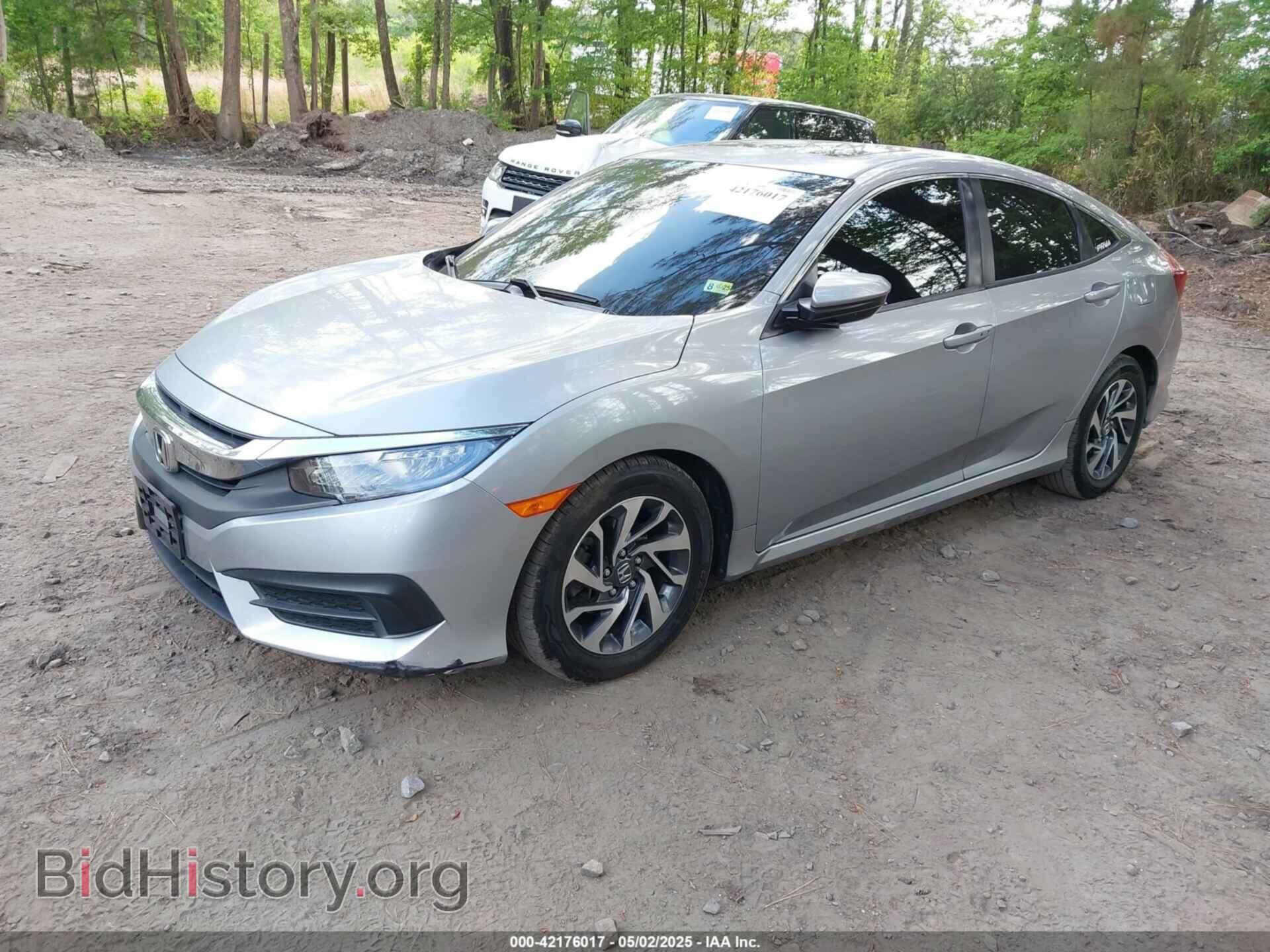 2016 HONDA CIVIC - VIN: 2HGFC2F77GH531320 - Фото 2