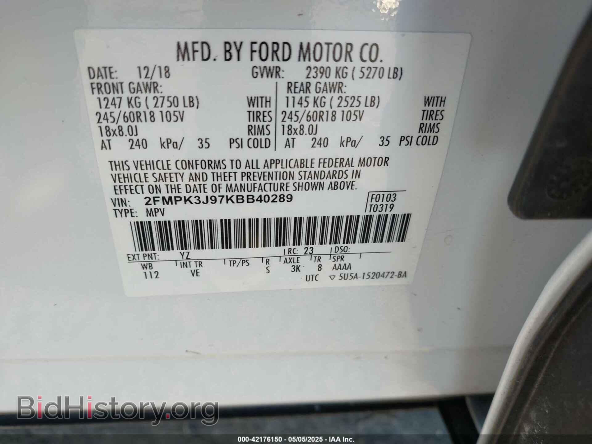 2019 FORD EDGE - VIN: 2FMPK3J97KBB40289 - Фото 9