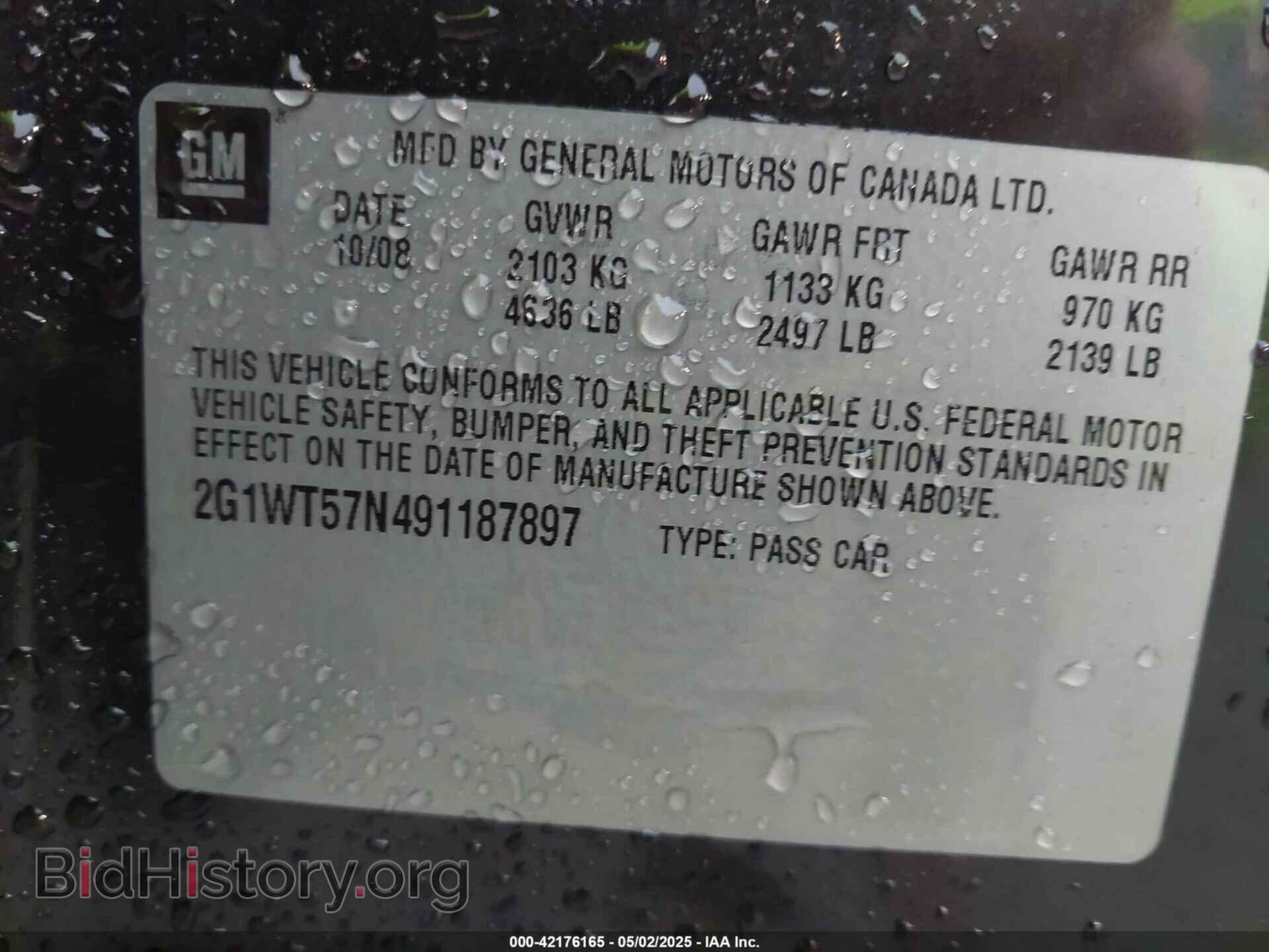 2009 CHEVROLET IMPALA - VIN: 2G1WT57N491187897 - Фото 9
