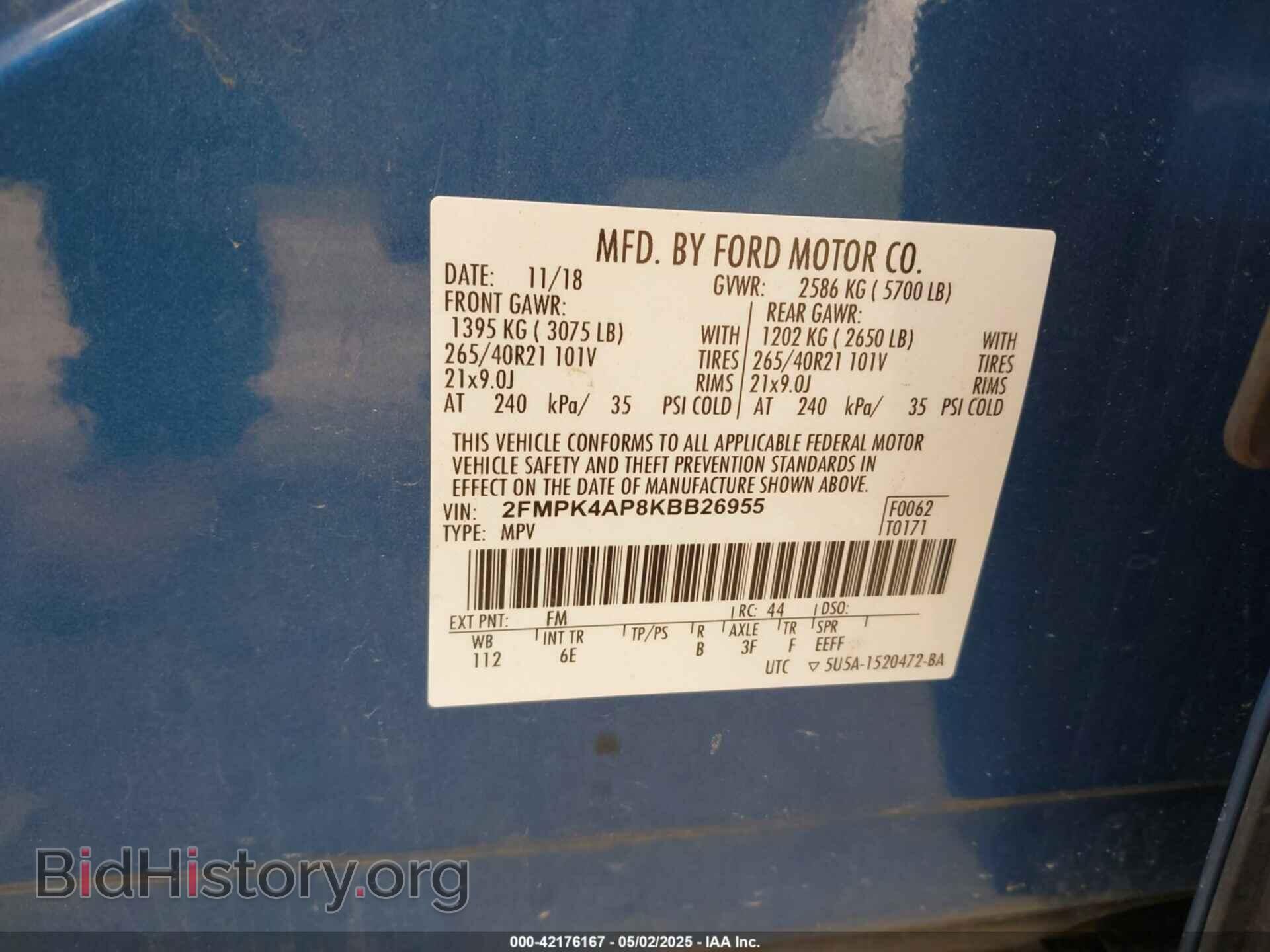 2019 FORD EDGE - VIN: 2FMPK4AP8KBB26955 - Фото 9