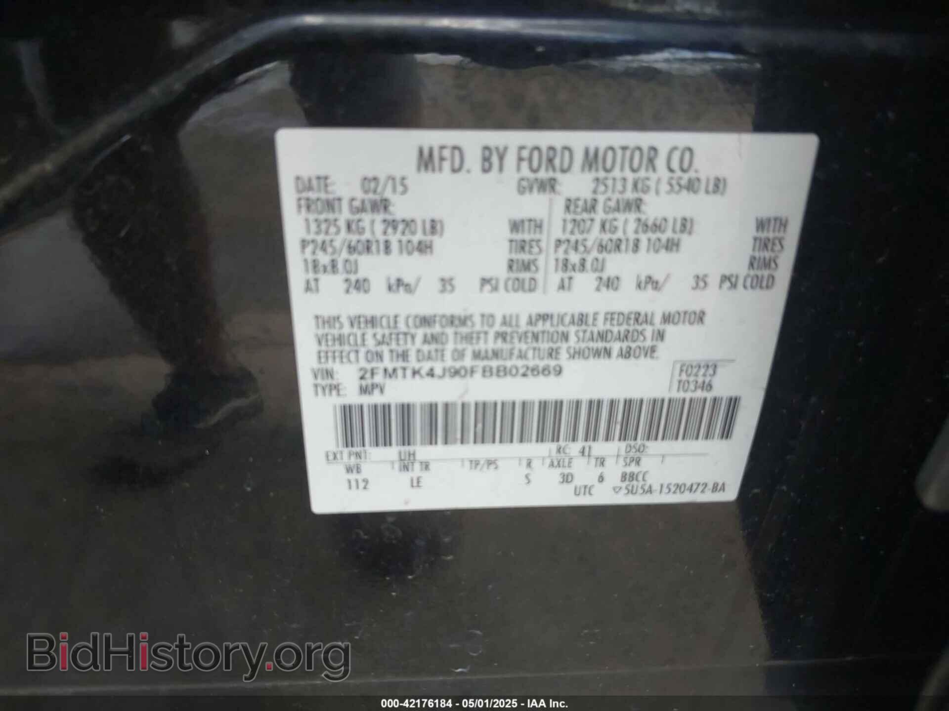 2015 FORD EDGE - VIN: 2FMTK4J90FBB02669 - Photo 9