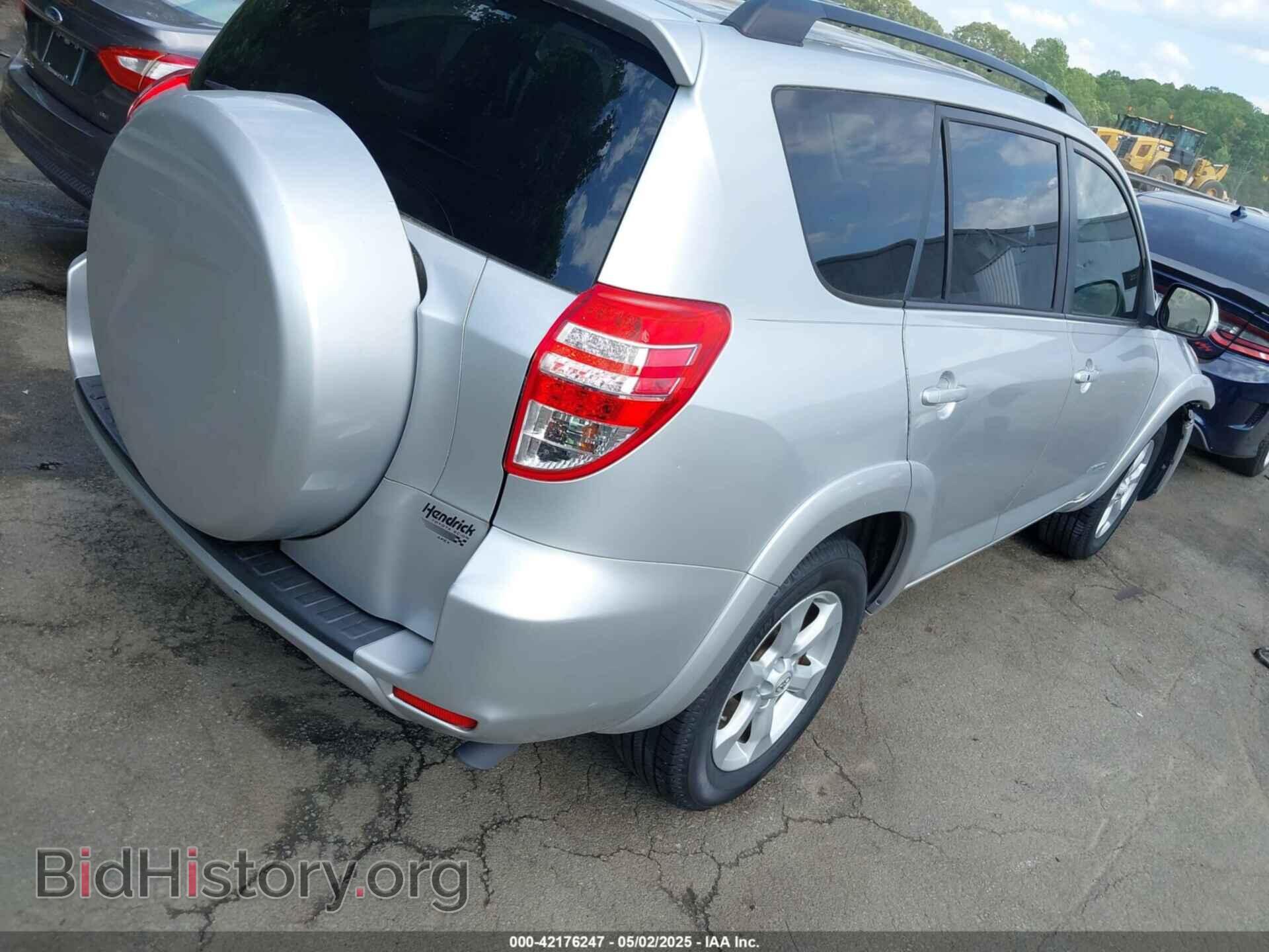2012 TOYOTA RAV4 - VIN: 2T3YF4DV9CW151756 - Фото 4