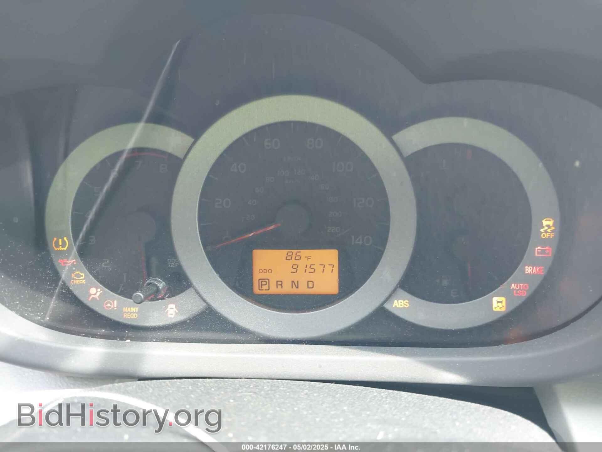 2012 TOYOTA RAV4 - VIN: 2T3YF4DV9CW151756 - Фото 7