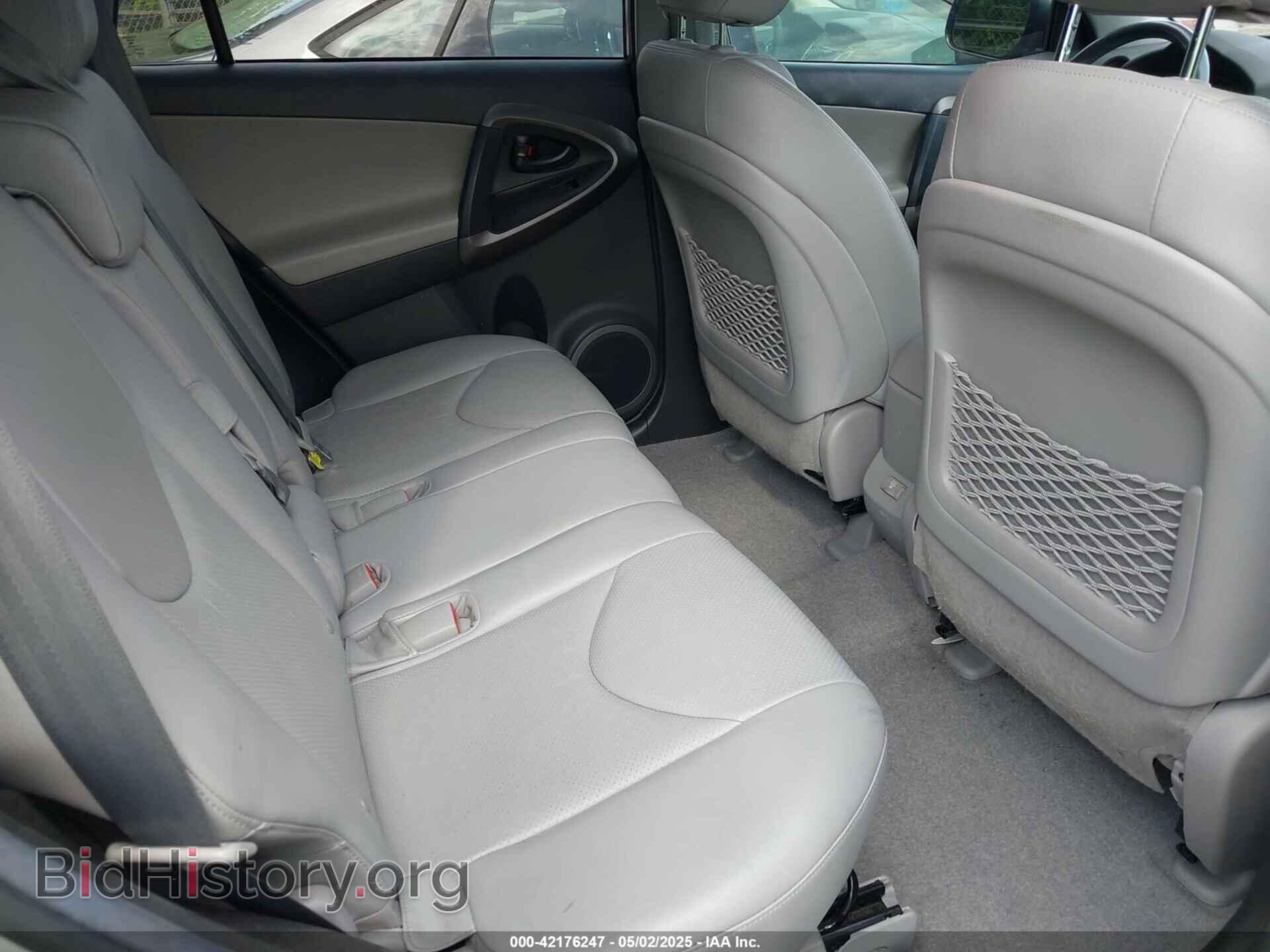 2012 TOYOTA RAV4 - VIN: 2T3YF4DV9CW151756 - Фото 8