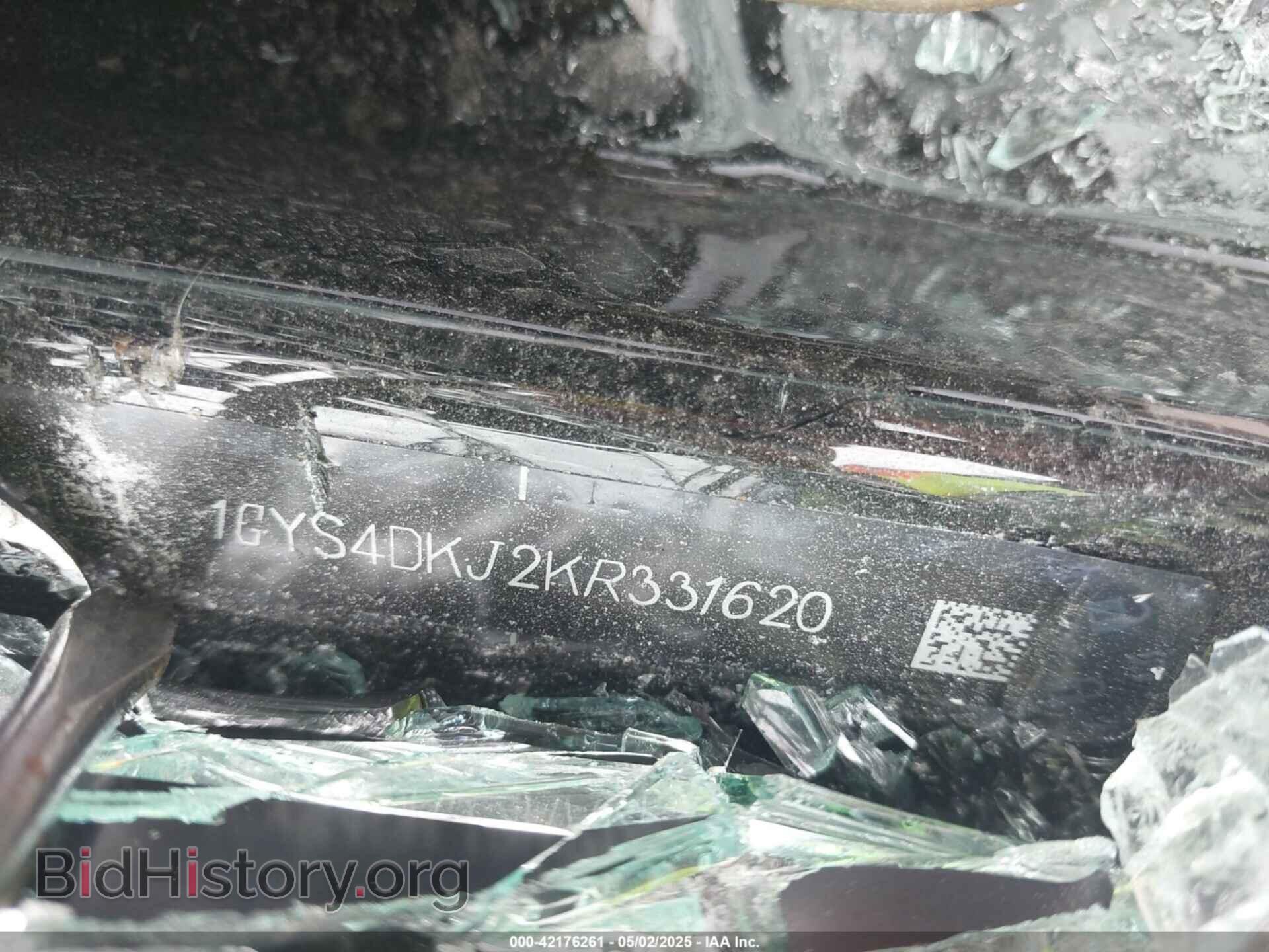 2019 CADILLAC ESCALADE - VIN: 1GYS4DKJ2KR331620 - Фото 17