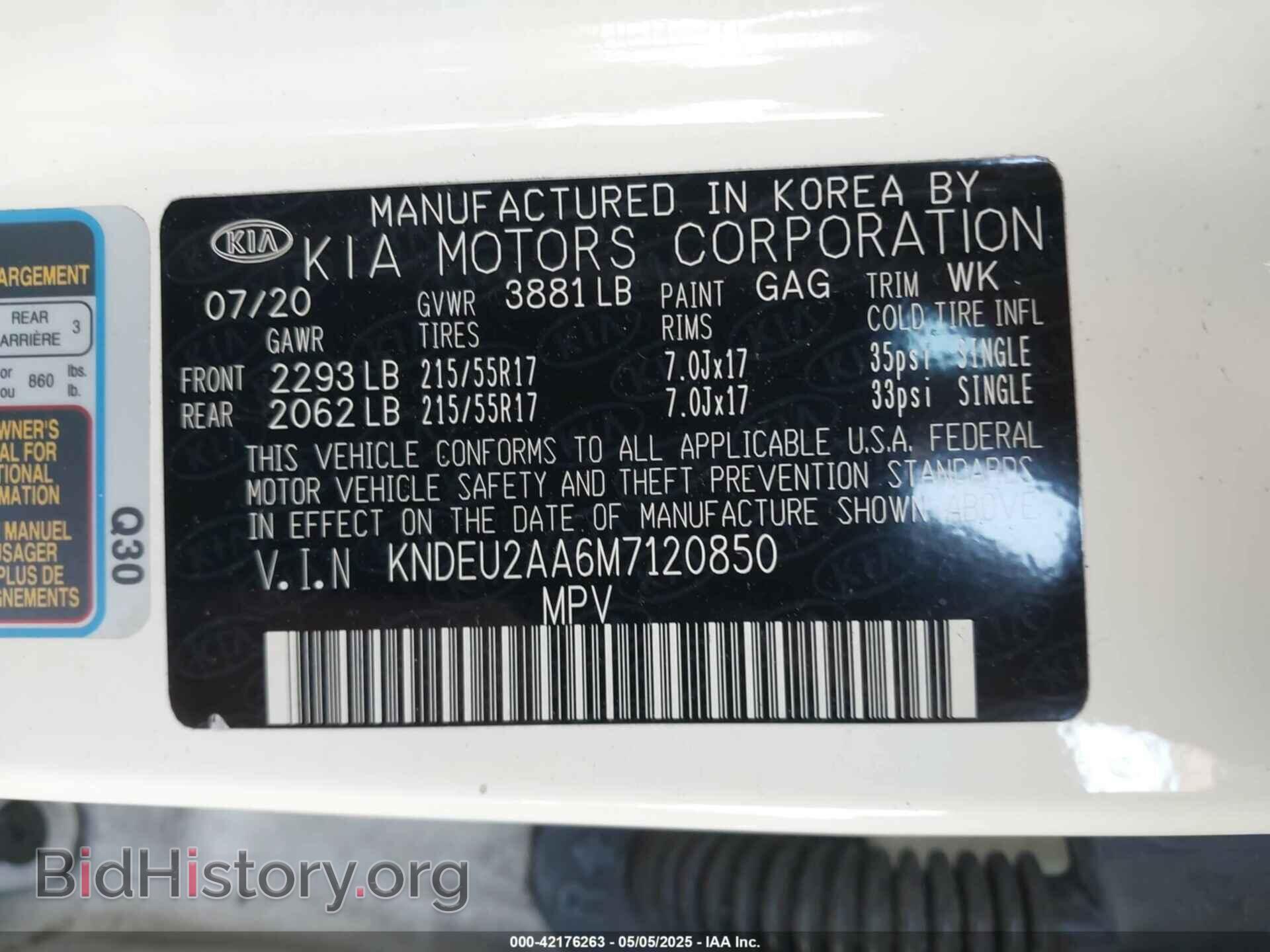2021 KIA SELTOS - VIN: KNDEU2AA6M7120850 - Фото 9