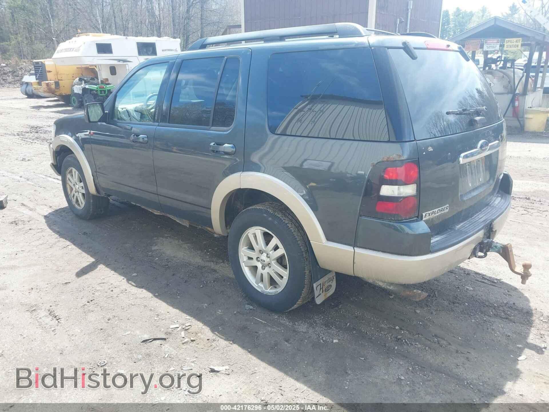 2009 FORD EXPLORER - VIN: 1FMEU74869UA28521 - Photo 3