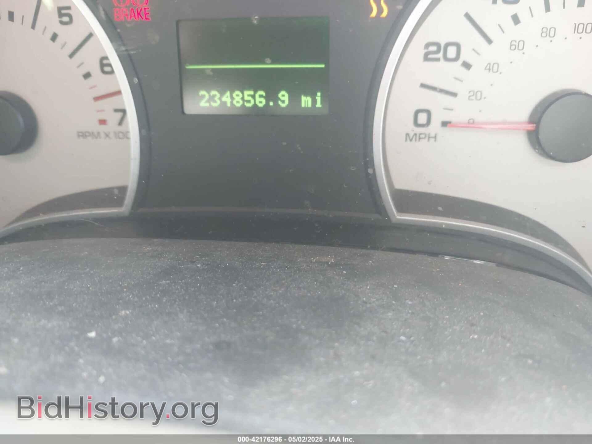2009 FORD EXPLORER - VIN: 1FMEU74869UA28521 - Photo 7