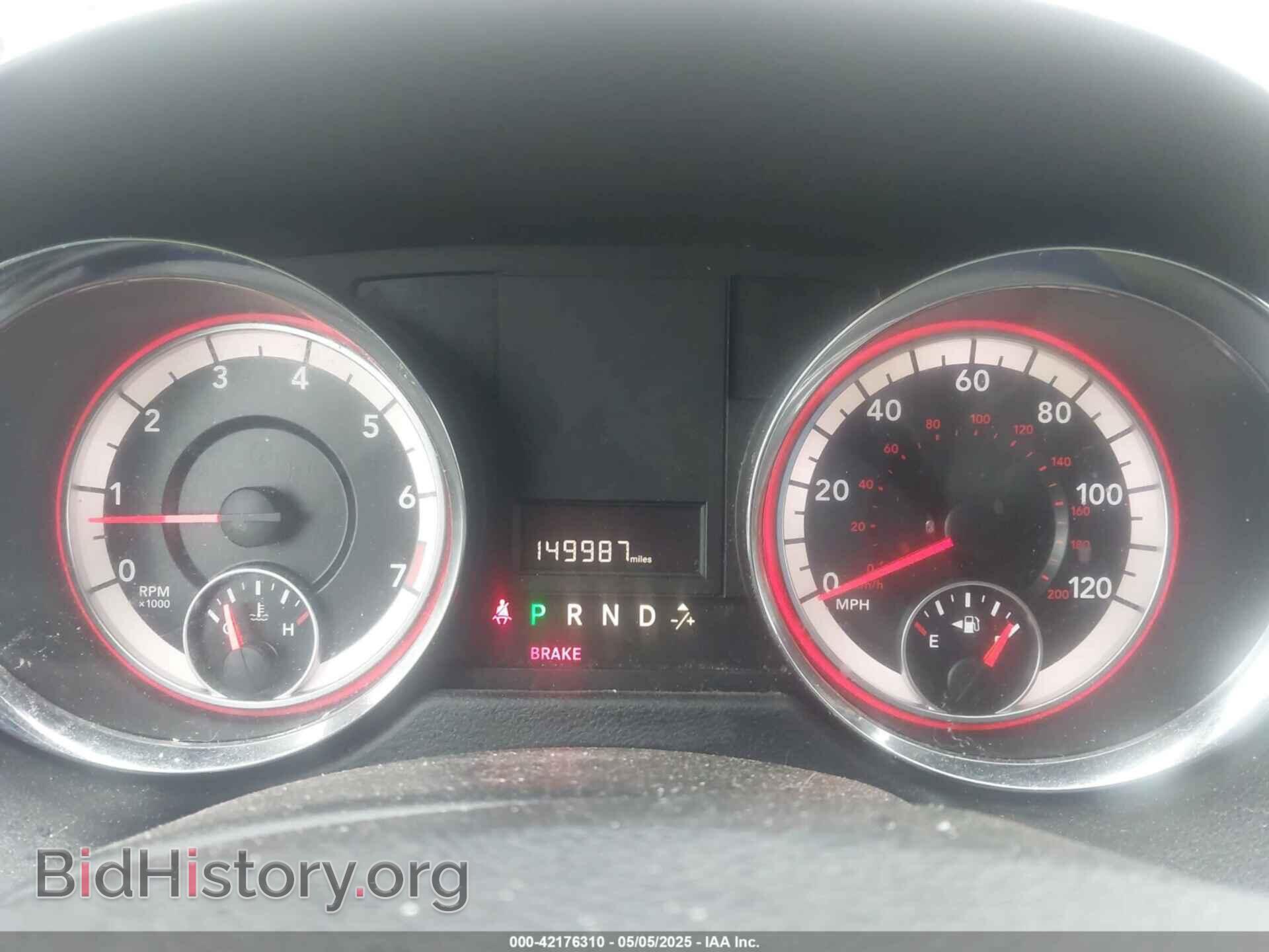 2017 DODGE GRAND CARAVAN - VIN: 2C4RDGCG5HR790913 - Фото 7