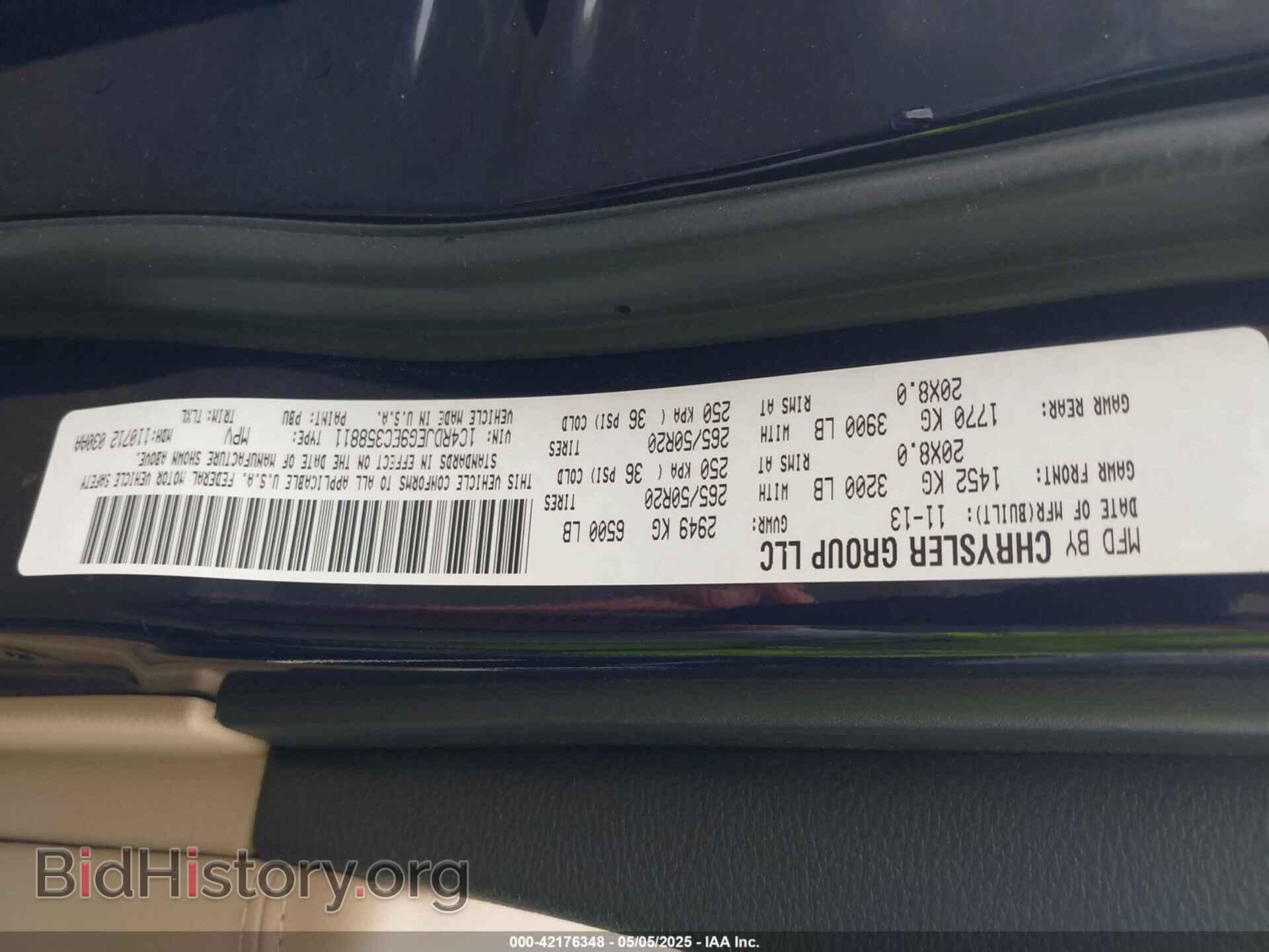 2014 DODGE DURANGO - VIN: 1C4RDJEG9EC358811 - Photo 9