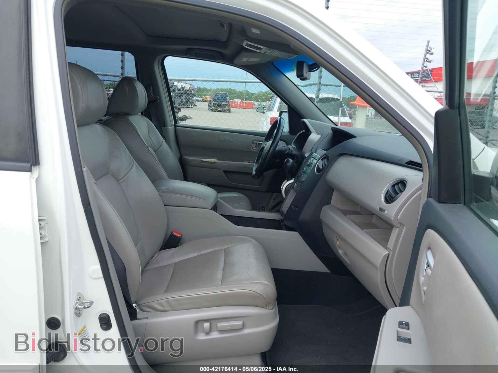 2009 HONDA PILOT - VIN: 5FNYF38599B017901 - Фото 5