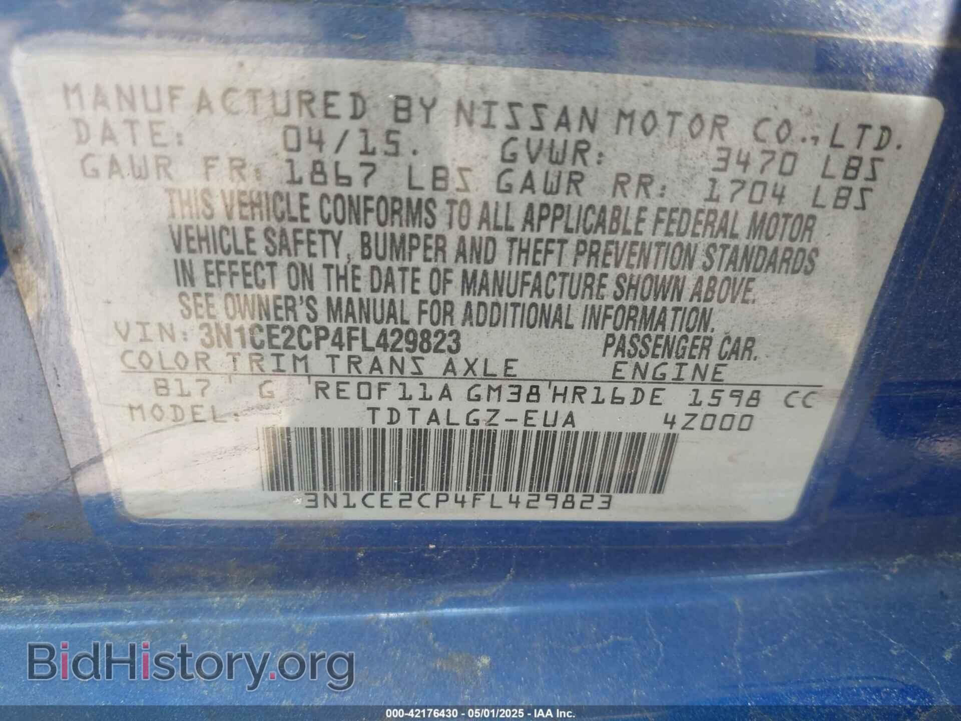 2015 NISSAN VERSA NOTE - VIN: 3N1CE2CP4FL429823 - Фото 9