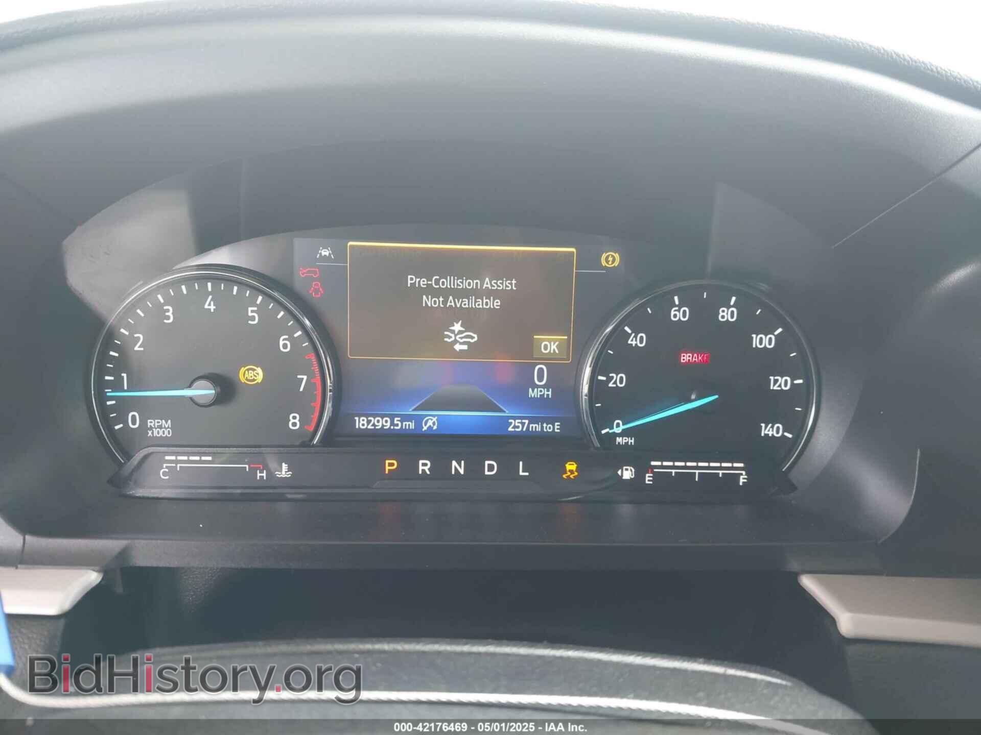 2023 FORD EXPLORER - VIN: 1FMSK7DH5PGB69004 - Фото 7