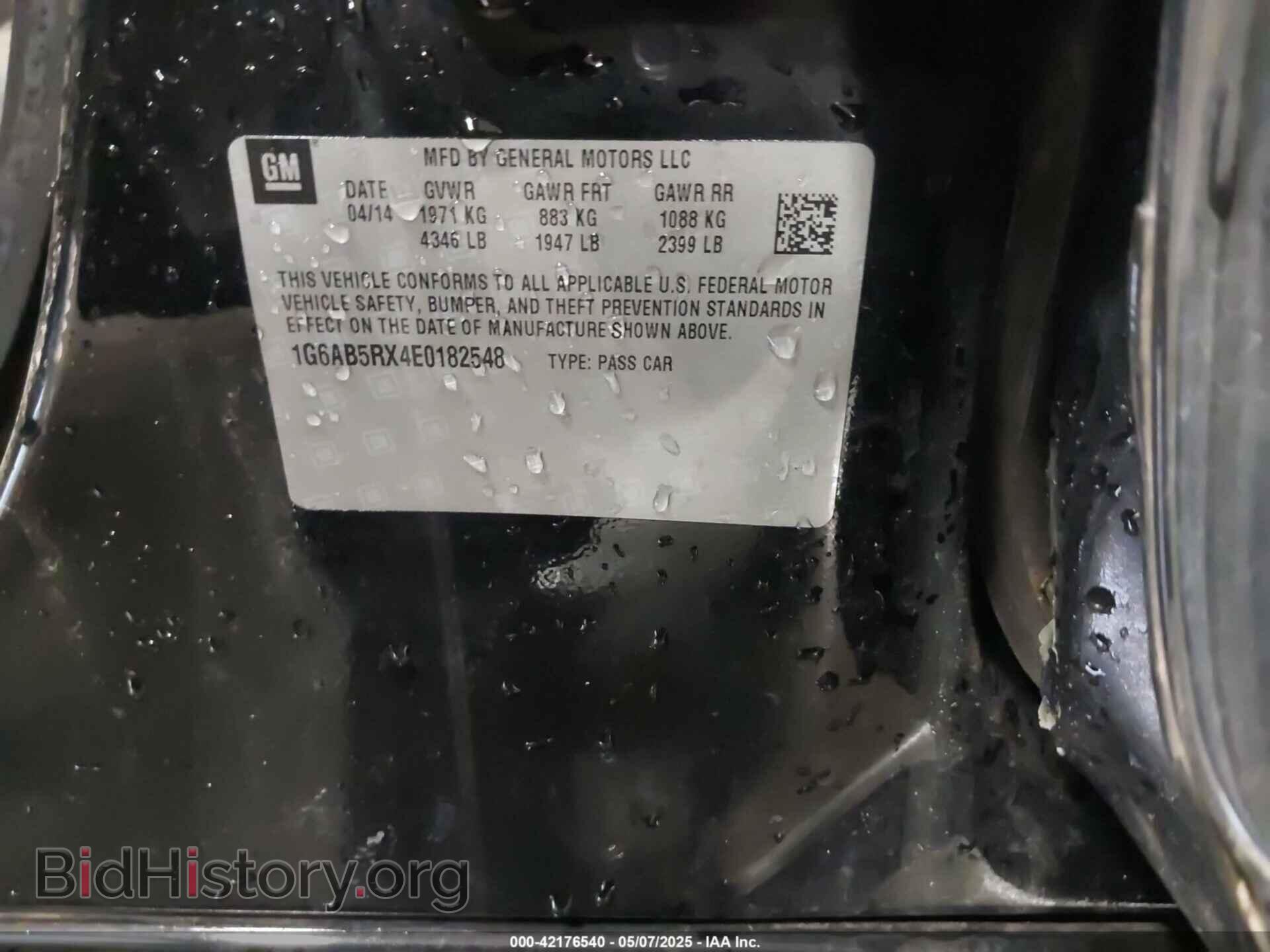 2014 CADILLAC ATS - VIN: 1G6AB5RX4E0182548 - Фото 9