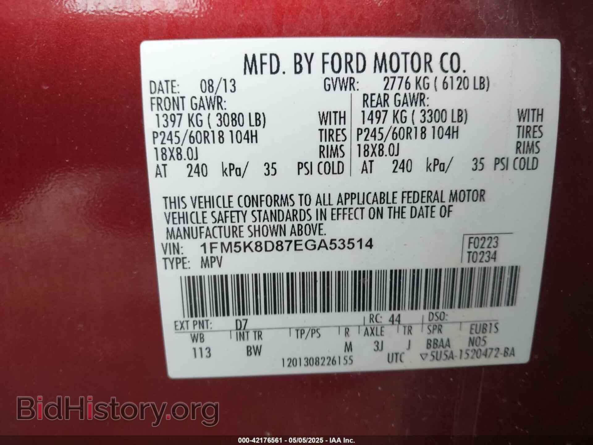 2014 FORD EXPLORER - VIN: 1FM5K8D87EGA53514 - Фото 9