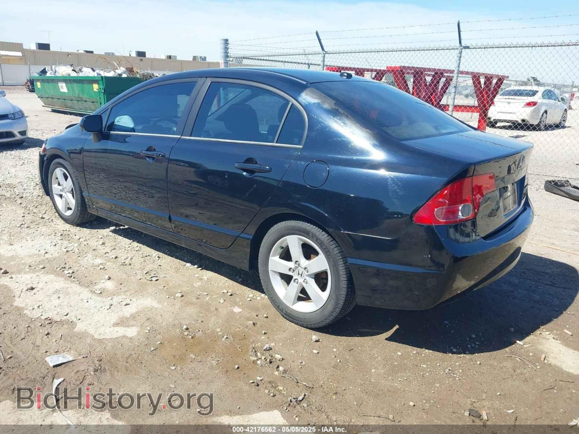 2007 HONDA CIVIC - VIN: 1HGFA16877L044131 - Фото 3