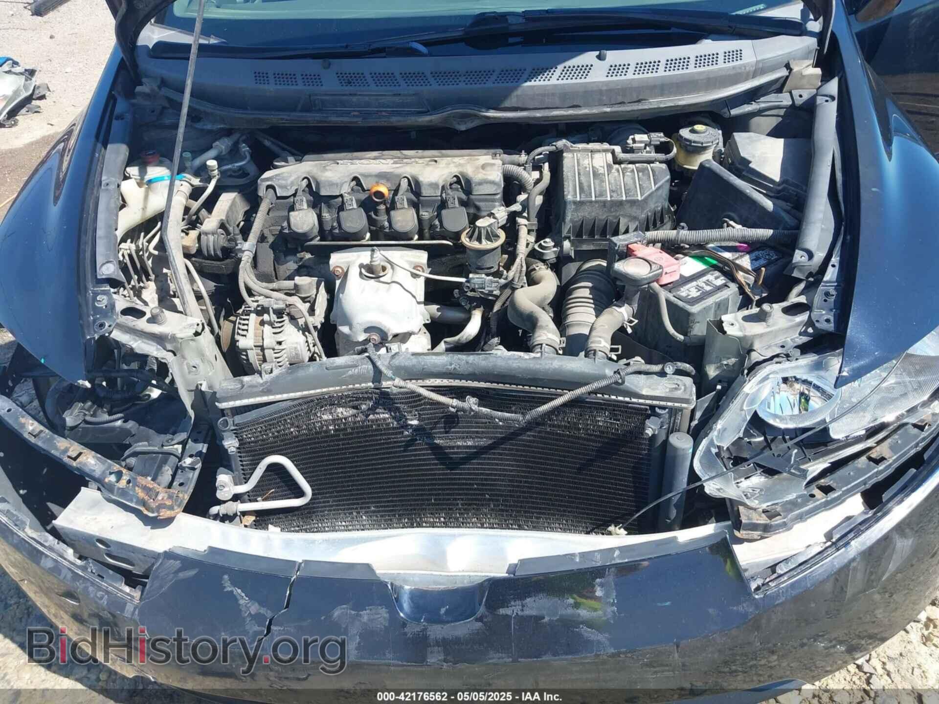 2007 HONDA CIVIC - VIN: 1HGFA16877L044131 - Фото 10