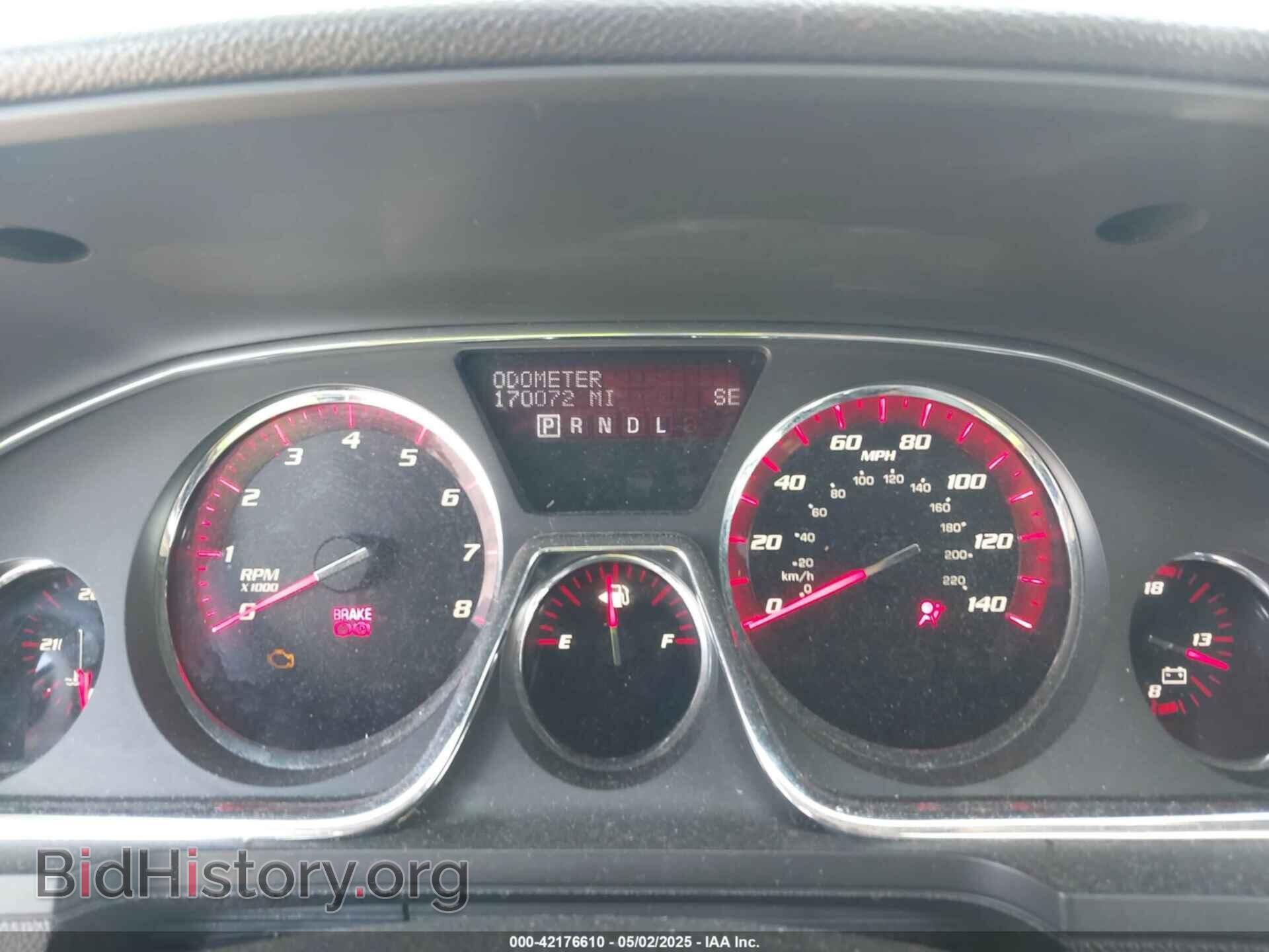 2014 GMC ACADIA - VIN: 1GKKVTKD6EJ149059 - Photo 7