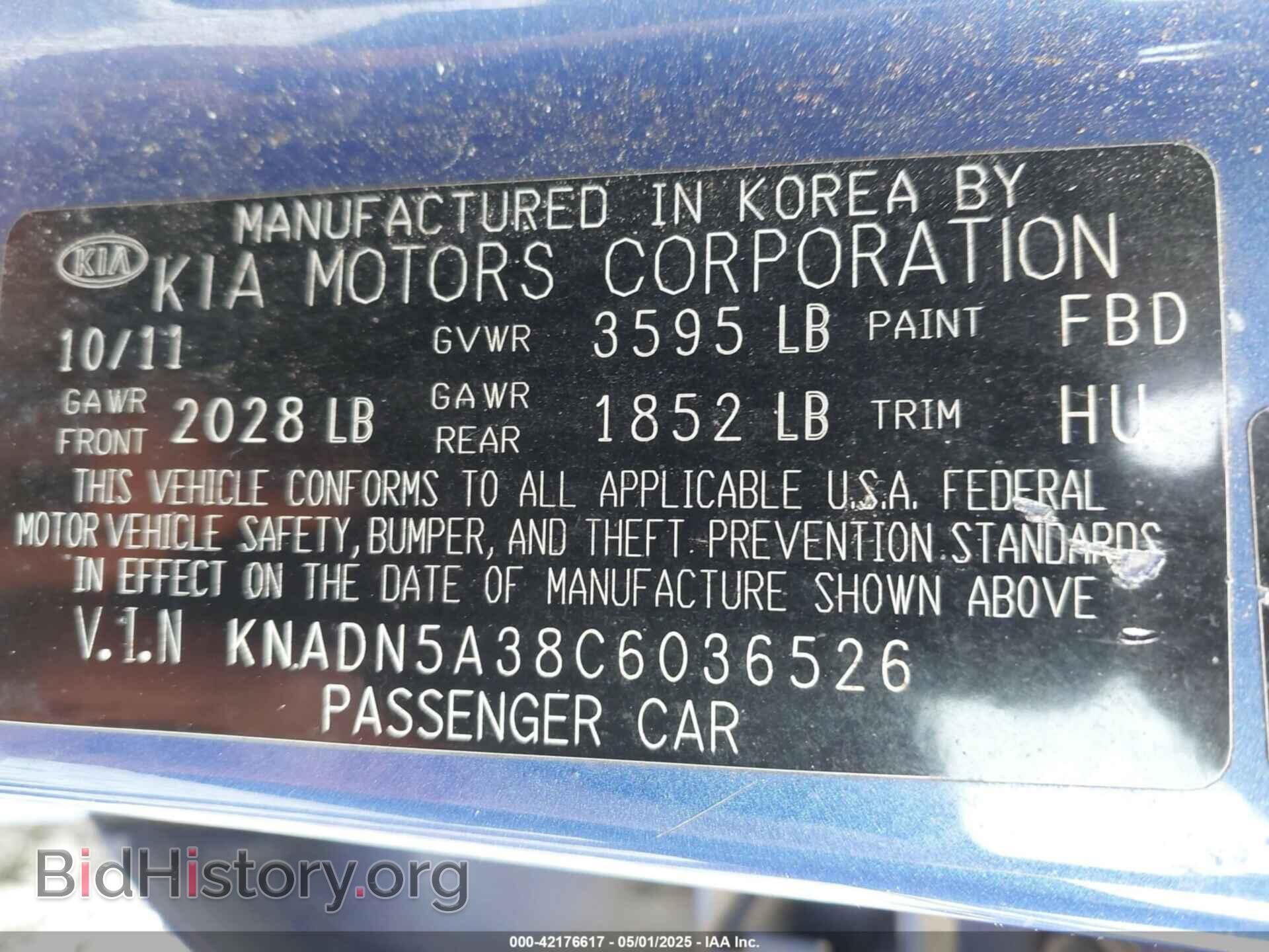 2012 KIA RIO5 - VIN: KNADN5A38C6036526 - Фото 9