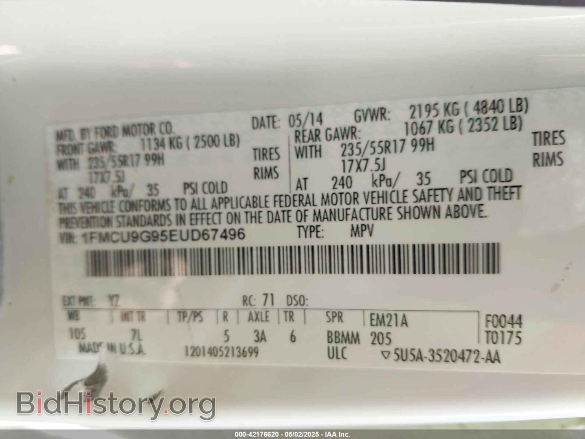 2014 FORD ESCAPE - VIN: 1FMCU9G95EUD67496 - Фото 9