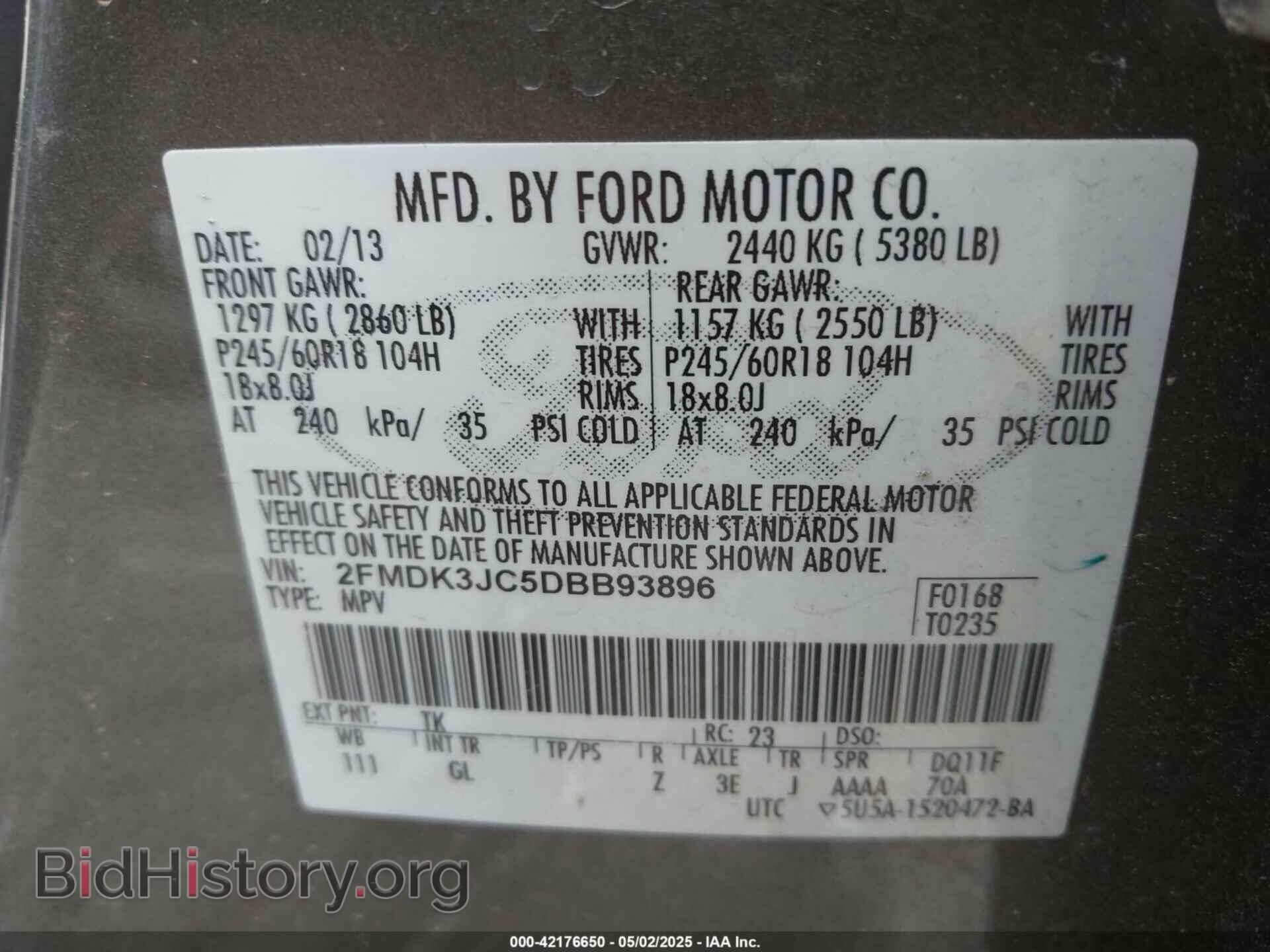 2013 FORD EDGE - VIN: 2FMDK3JC5DBB93896 - Фото 9