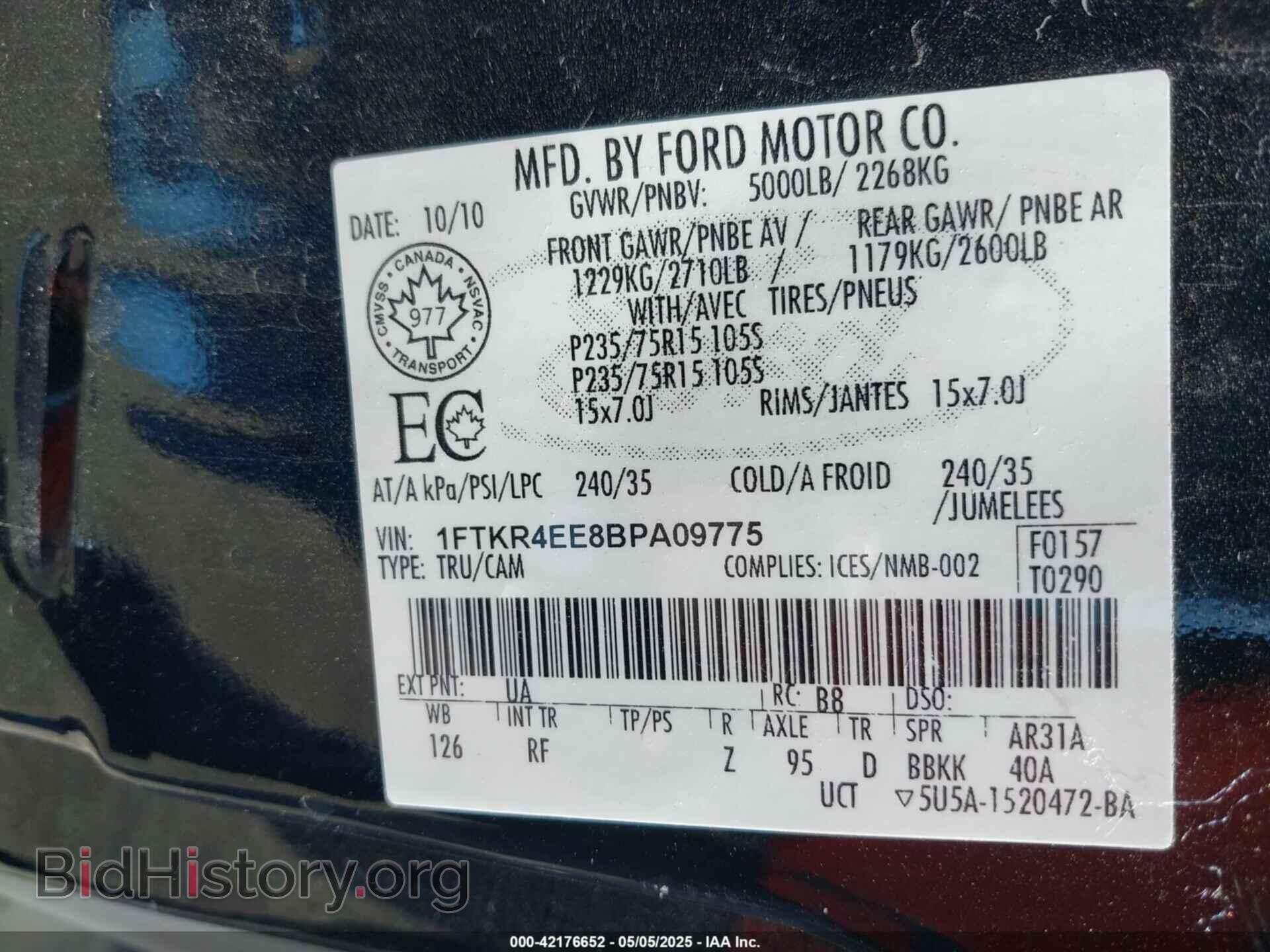 2011 FORD RANGER - VIN: 1FTKR4EE8BPA09775 - Фото 9