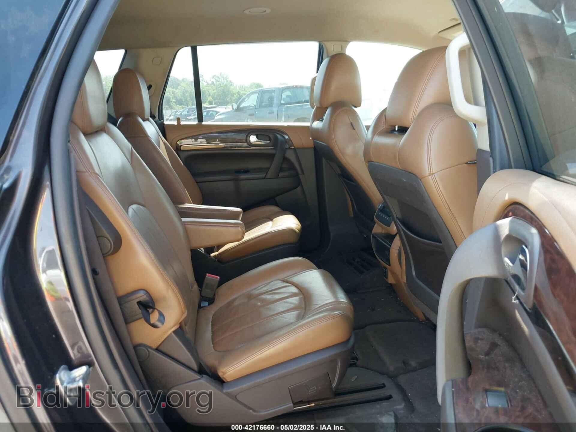 2015 BUICK ENCLAVE - VIN: 5GAKVBKD5FJ293856 - Фото 8