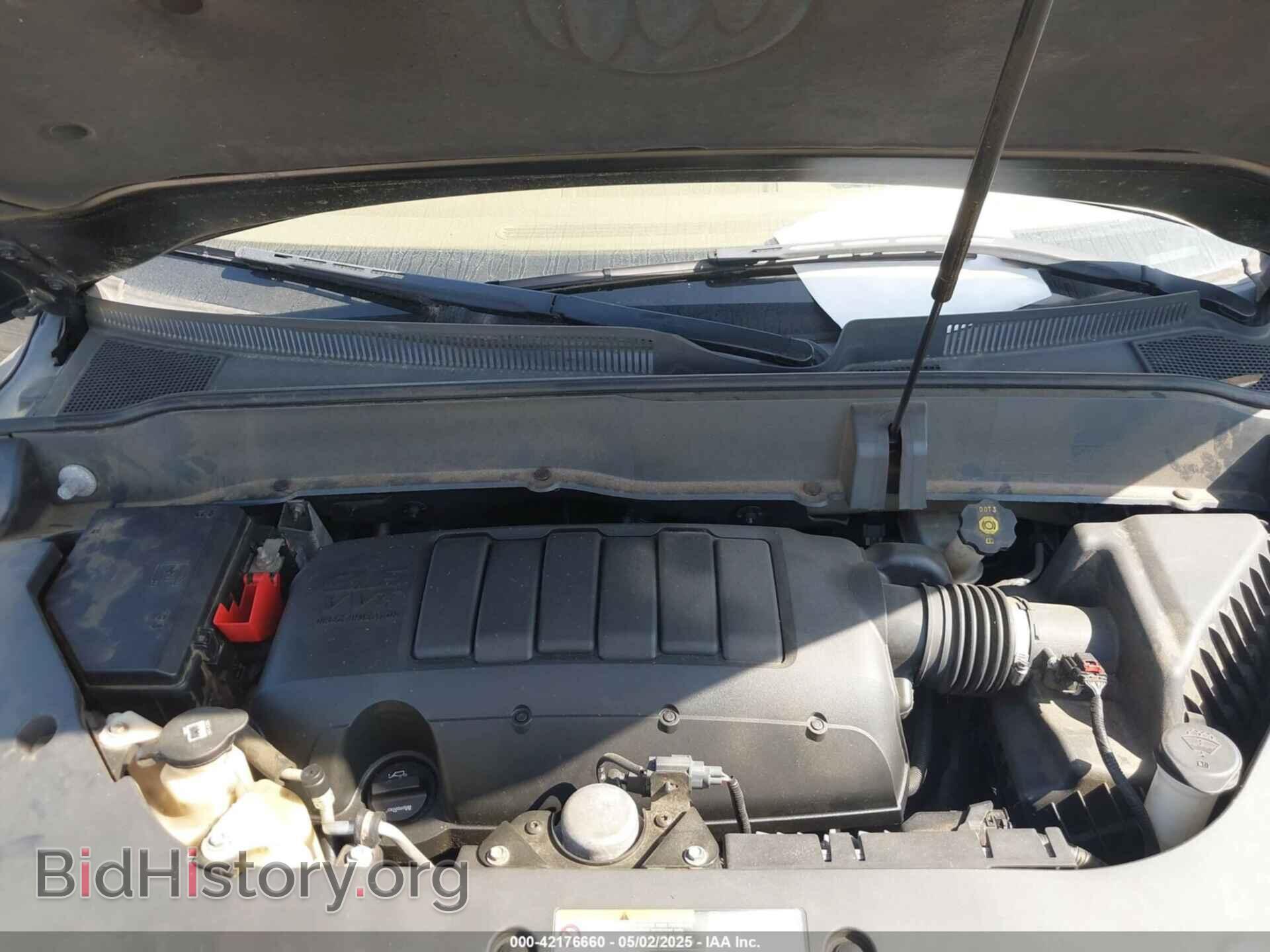 2015 BUICK ENCLAVE - VIN: 5GAKVBKD5FJ293856 - Фото 10