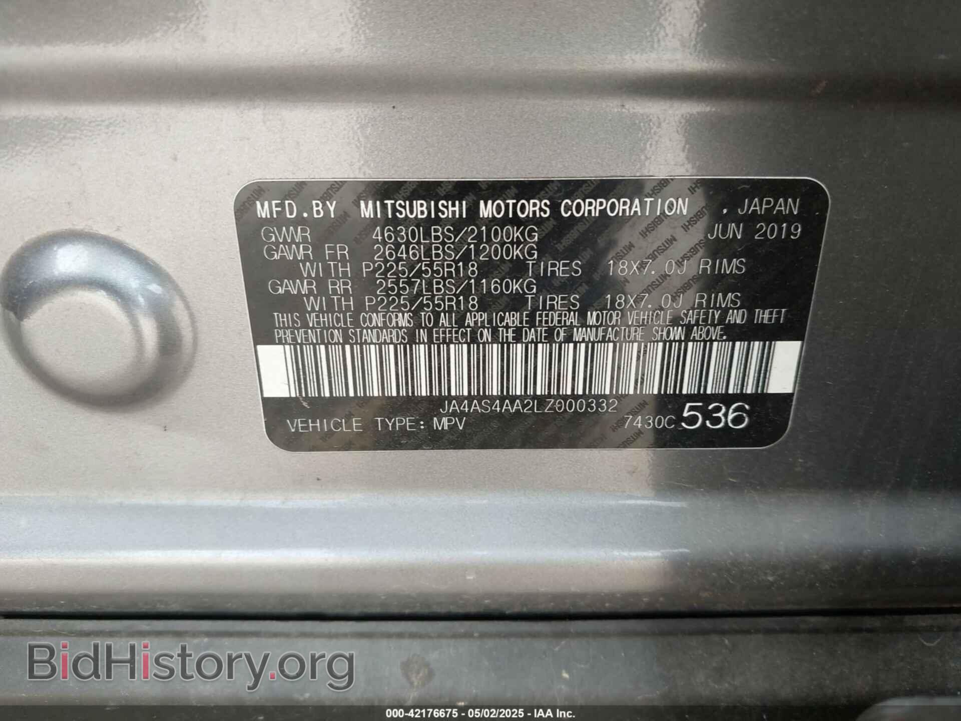 2020 MITSUBISHI ECLIPSE CROSS - VIN: JA4AS4AA2LZ000332 - Фото 9