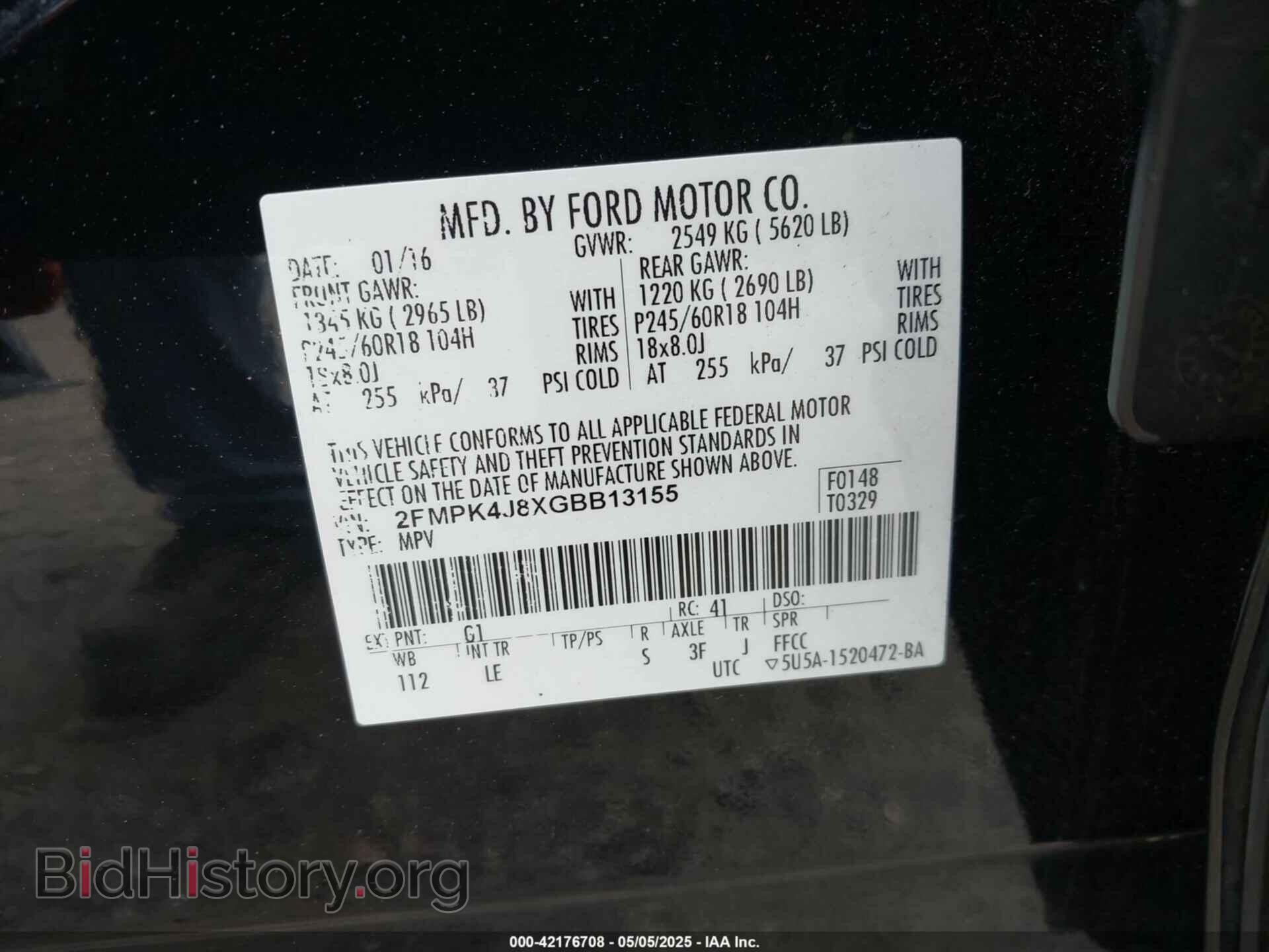 2016 FORD EDGE - VIN: 2FMPK4J8XGBB13155 - Фото 9
